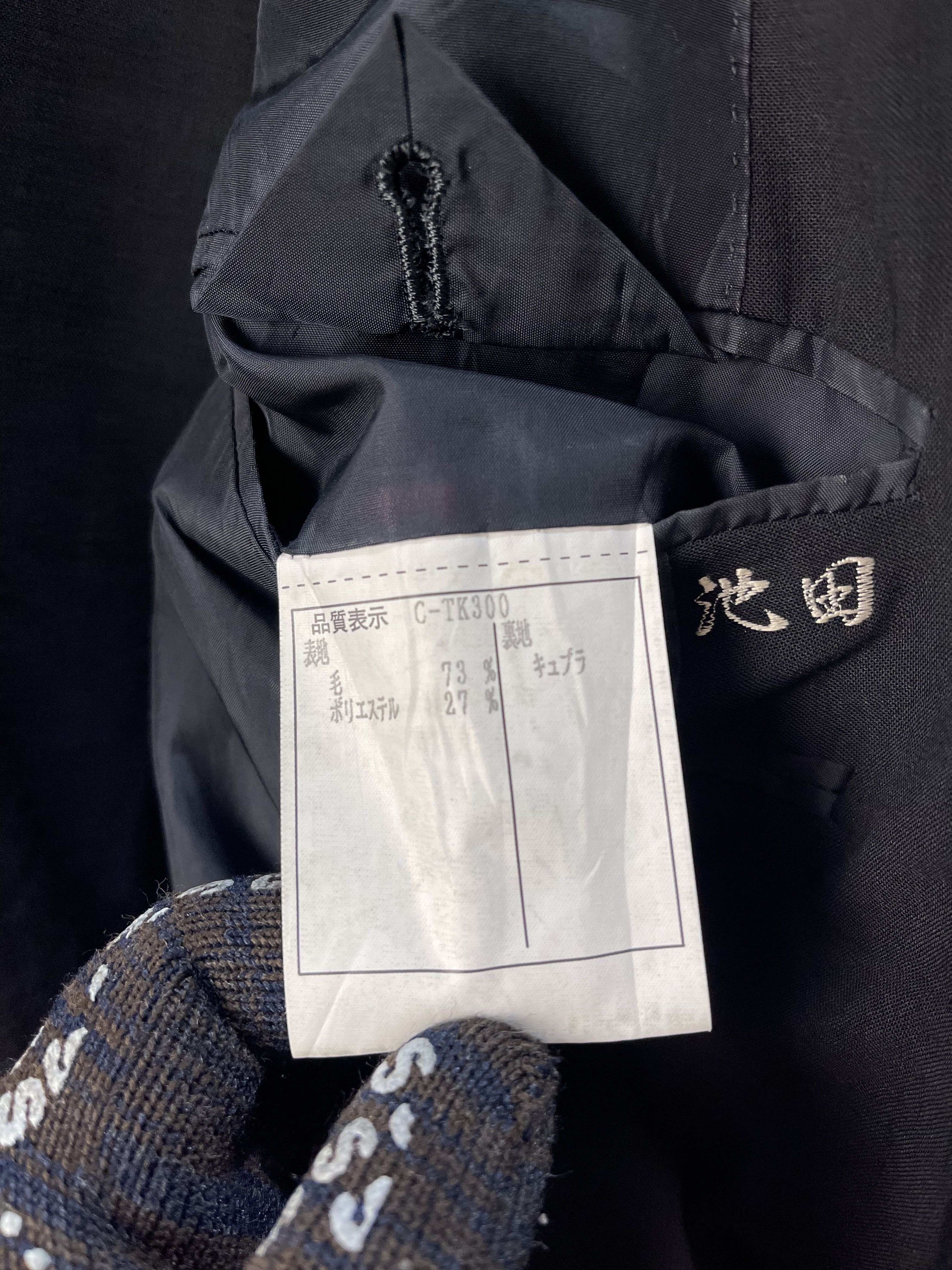 Balenciaga Balenciaga Paris Coat Jacket Size US M / EU 48-50 / 2 - 13 Thumbnail