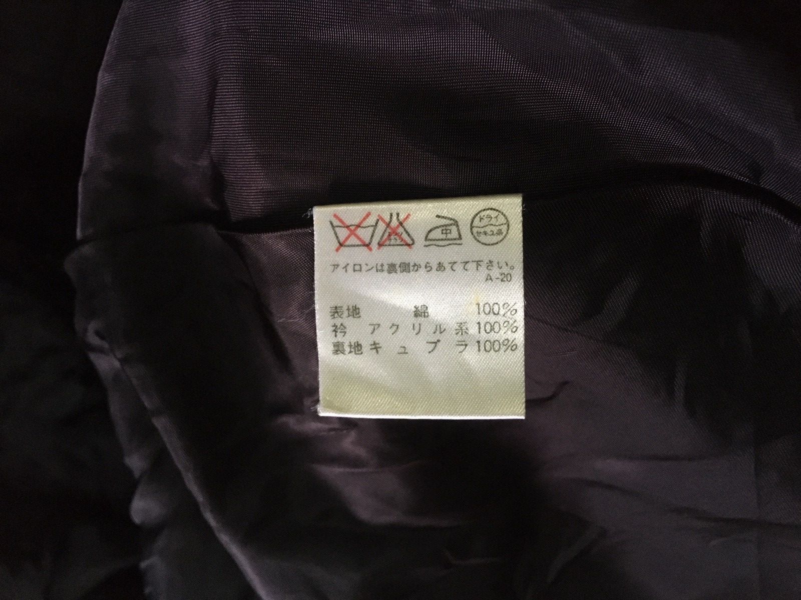Issey Miyake Issey Miyake Fur neck Jacket Coat Size S / US 4 / IT 40 - 7 Thumbnail