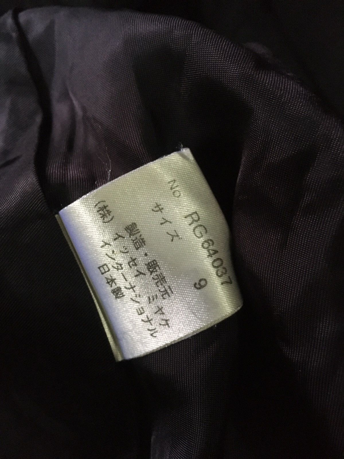 Issey Miyake Issey Miyake Fur neck Jacket Coat Size S / US 4 / IT 40 - 8 Thumbnail