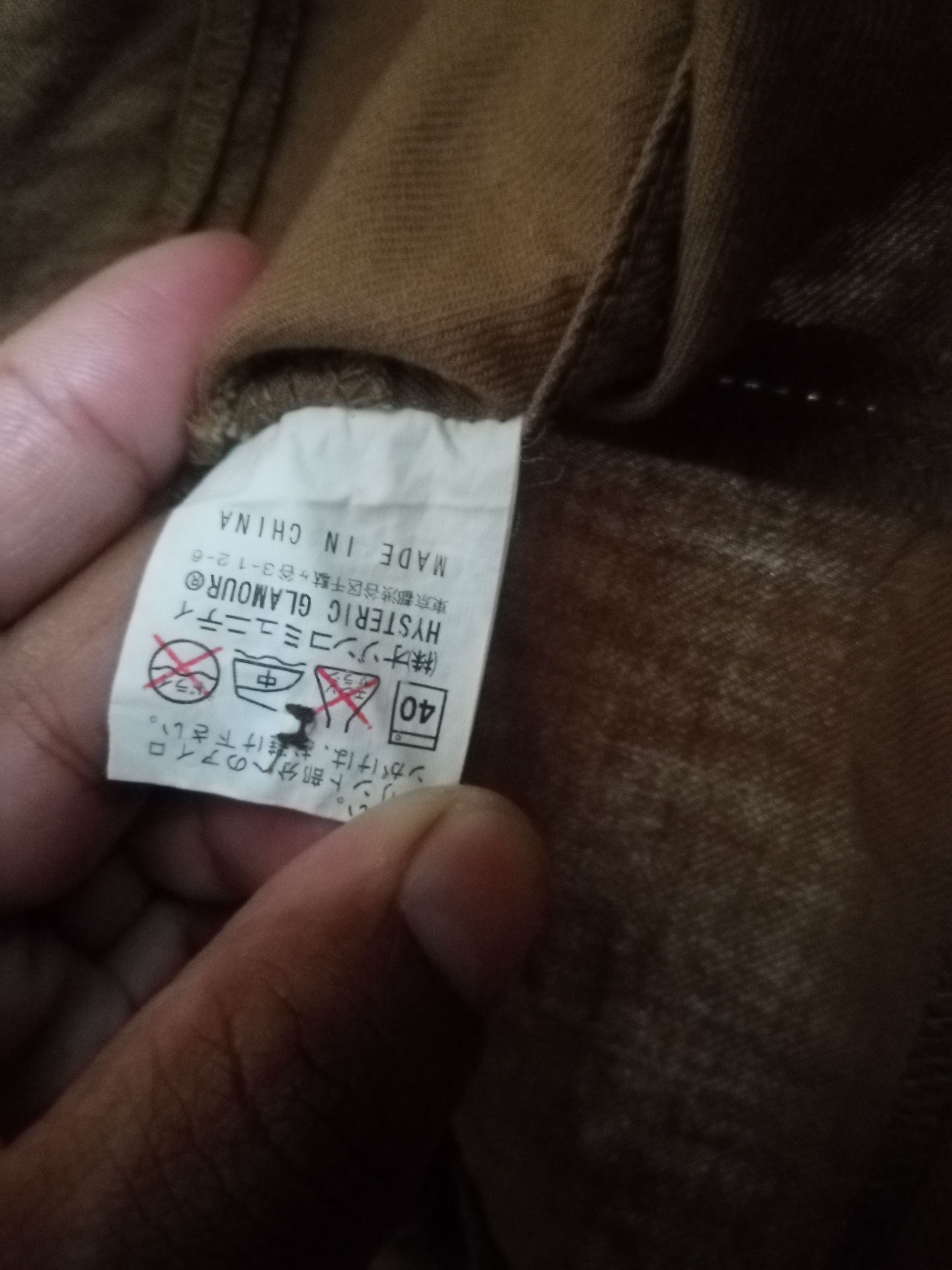 Hysteric Glamour × Japanese Brand Vintage Hysteric Glamour Nice Style Jacket Size US S / EU 44-46 / 1 - 11 Thumbnail