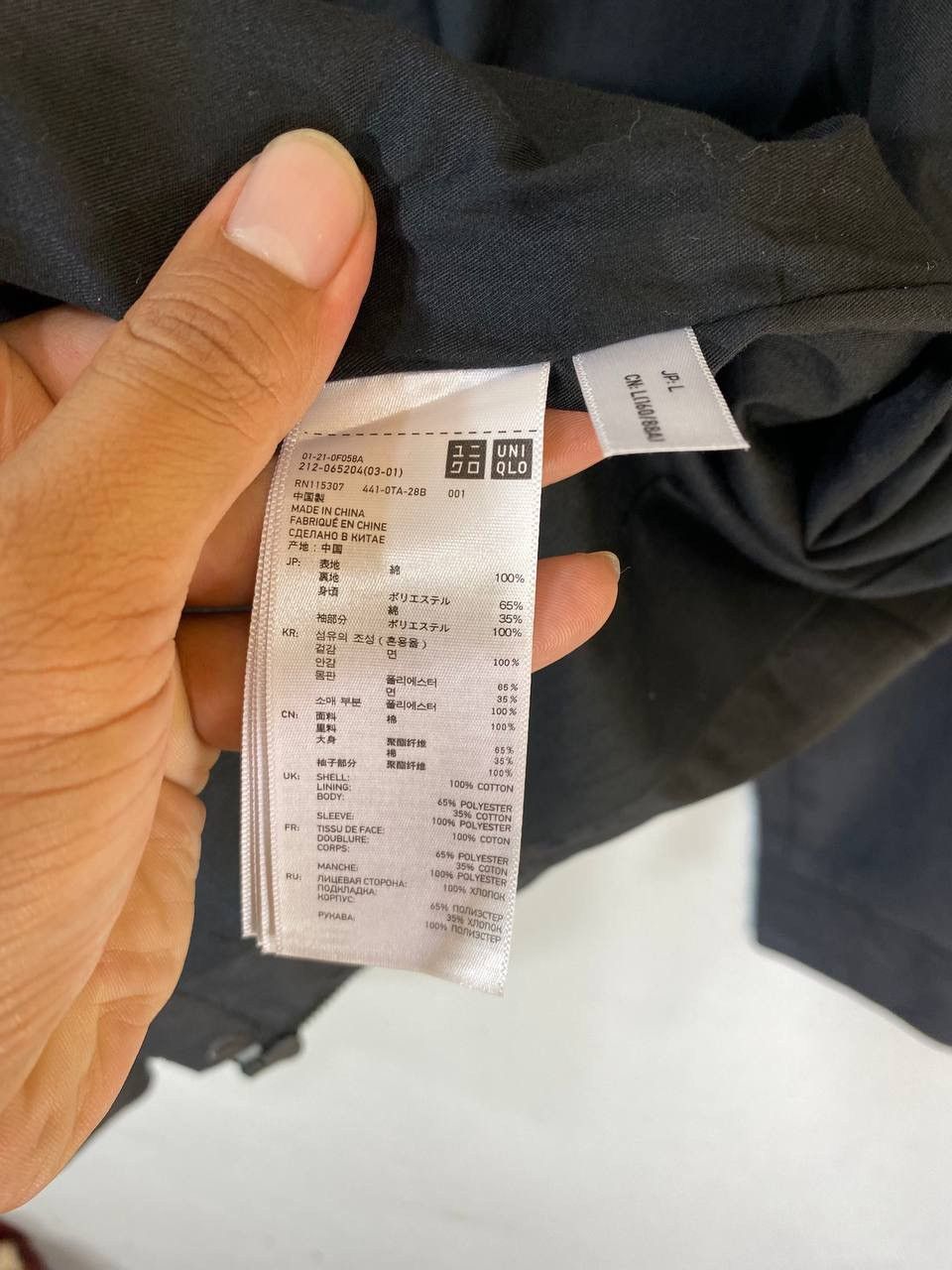 Japanese Brand Uniqlo Coated Cloth Jacket Nice Design Size US L / EU 52-54 / 3 - 7 Thumbnail