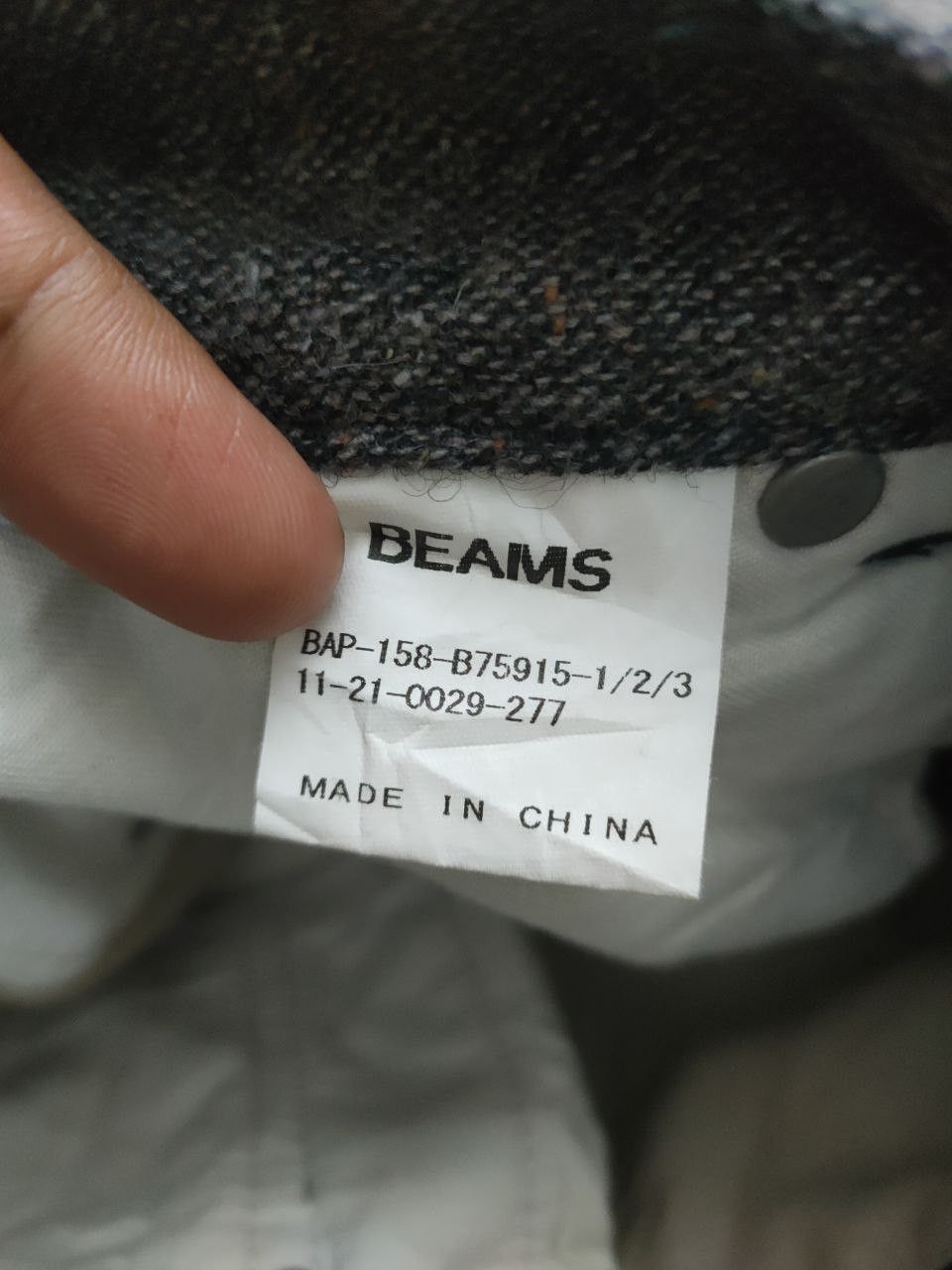 Beams Plus Beams Wool Pant Size US 33 - 5 Thumbnail