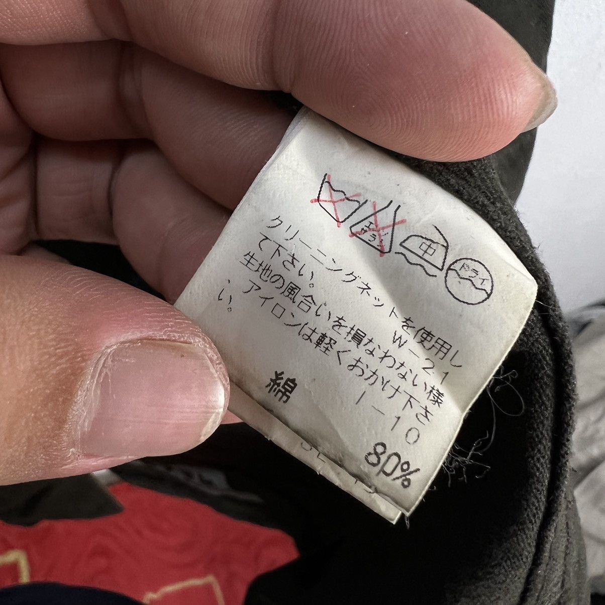 Issey Miyake ZUCCA TRAVAIL ISSEY MIYAKE FABRIC MADE FRANCE LONG JACKET Size US S / EU 44-46 / 1 - 13 Thumbnail