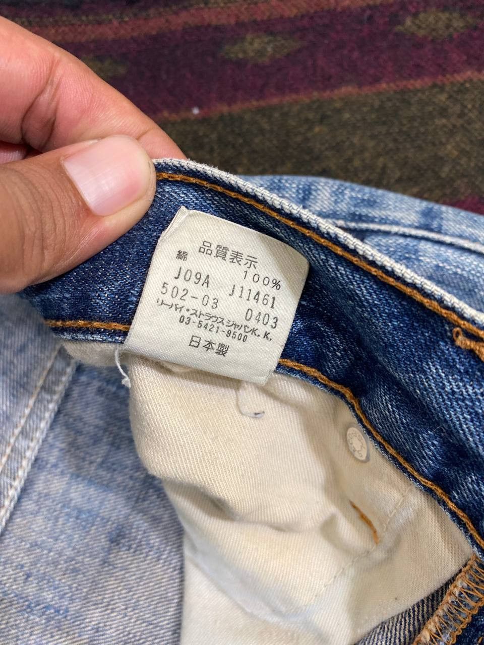 vintage levis 502 denim shashiko and paint splatter design