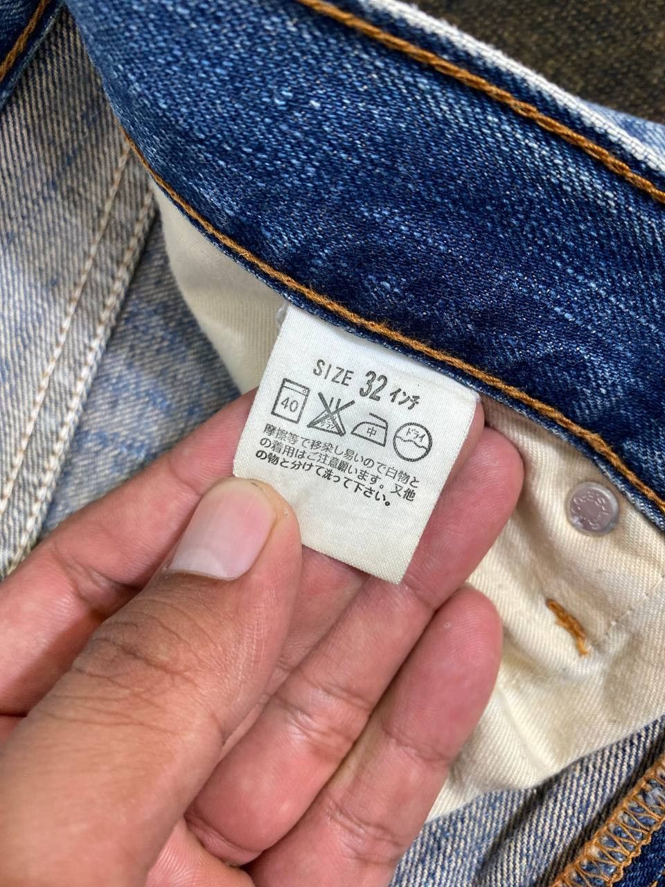 vintage levis 502 denim shashiko and paint splatter design