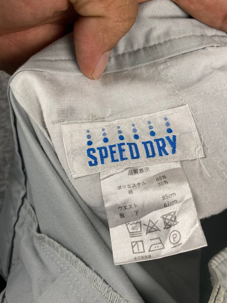 Japanese Brand vintage japanese brands cargo pants Size US 36 / EU 52 - 13 Thumbnail