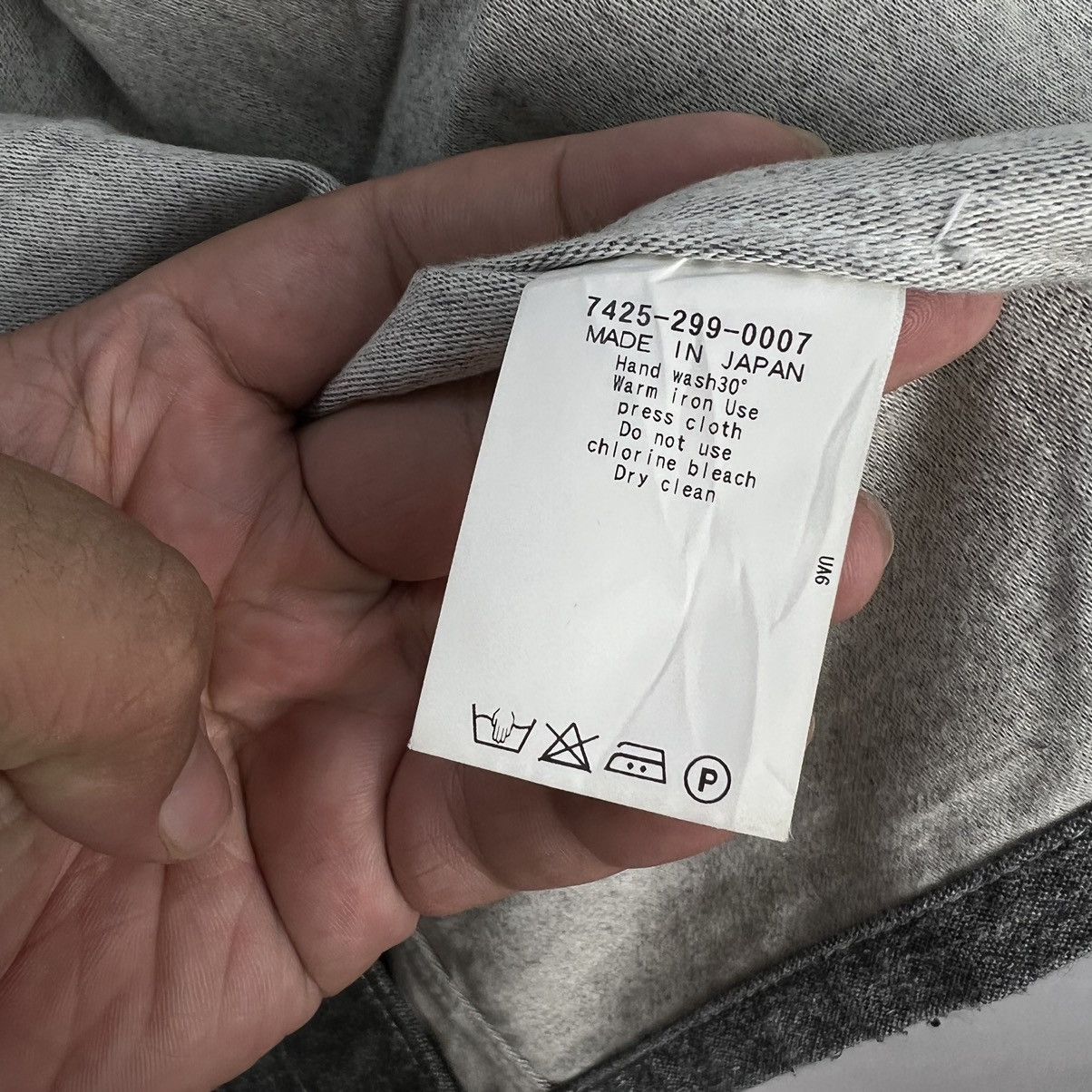 Japanese Brand HIKORY CHORE JACKET ANCERTUS BY TOKISHIRAZU MADE IN JAPAN Size US L / EU 52-54 / 3 - 13 Thumbnail