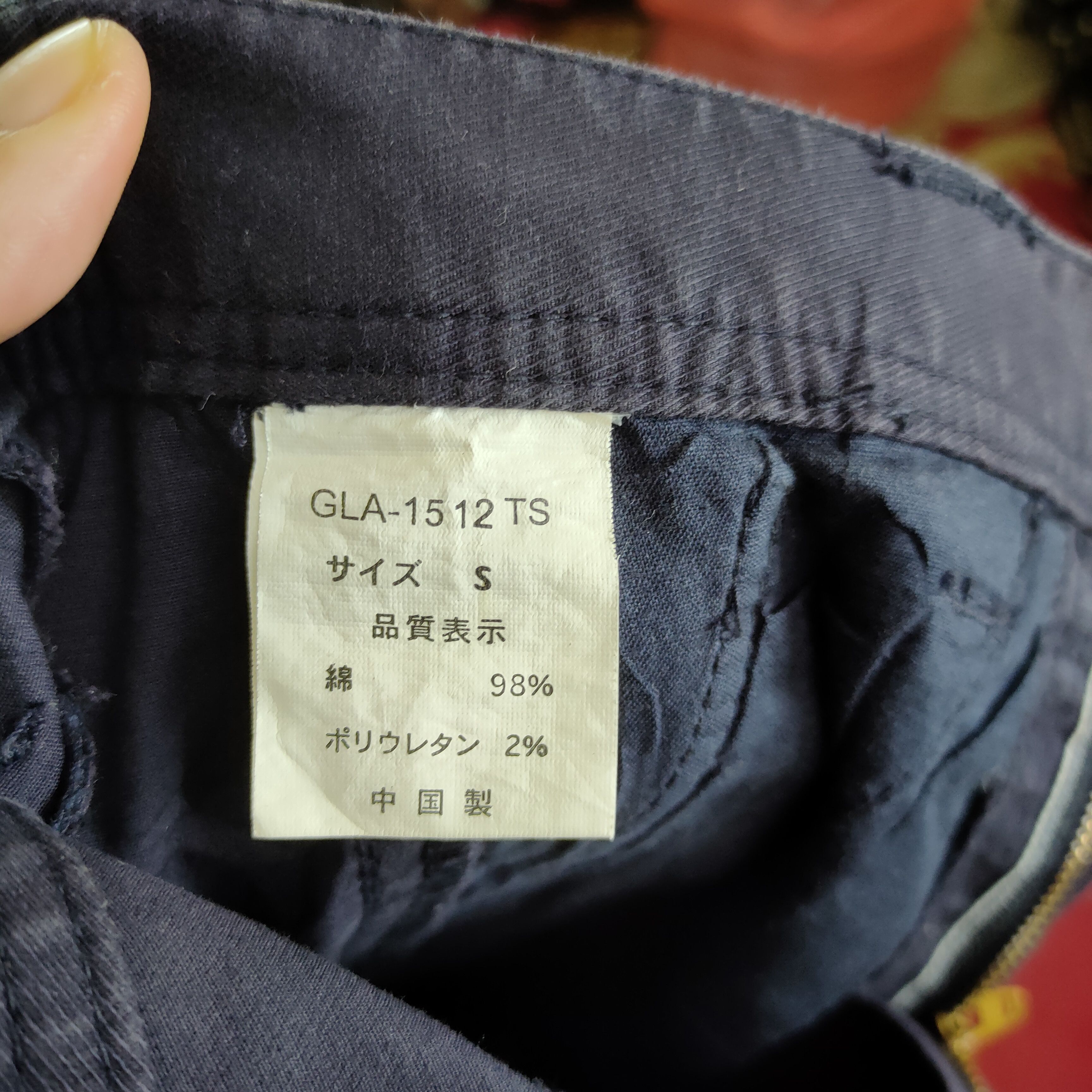 Japanese Brand × Vintage SHUCA BLUE BLACK VINTAGE CARGO PANTS/ ZIPPER OPEN LEG Size US 26 / EU 42 - 10 Thumbnail