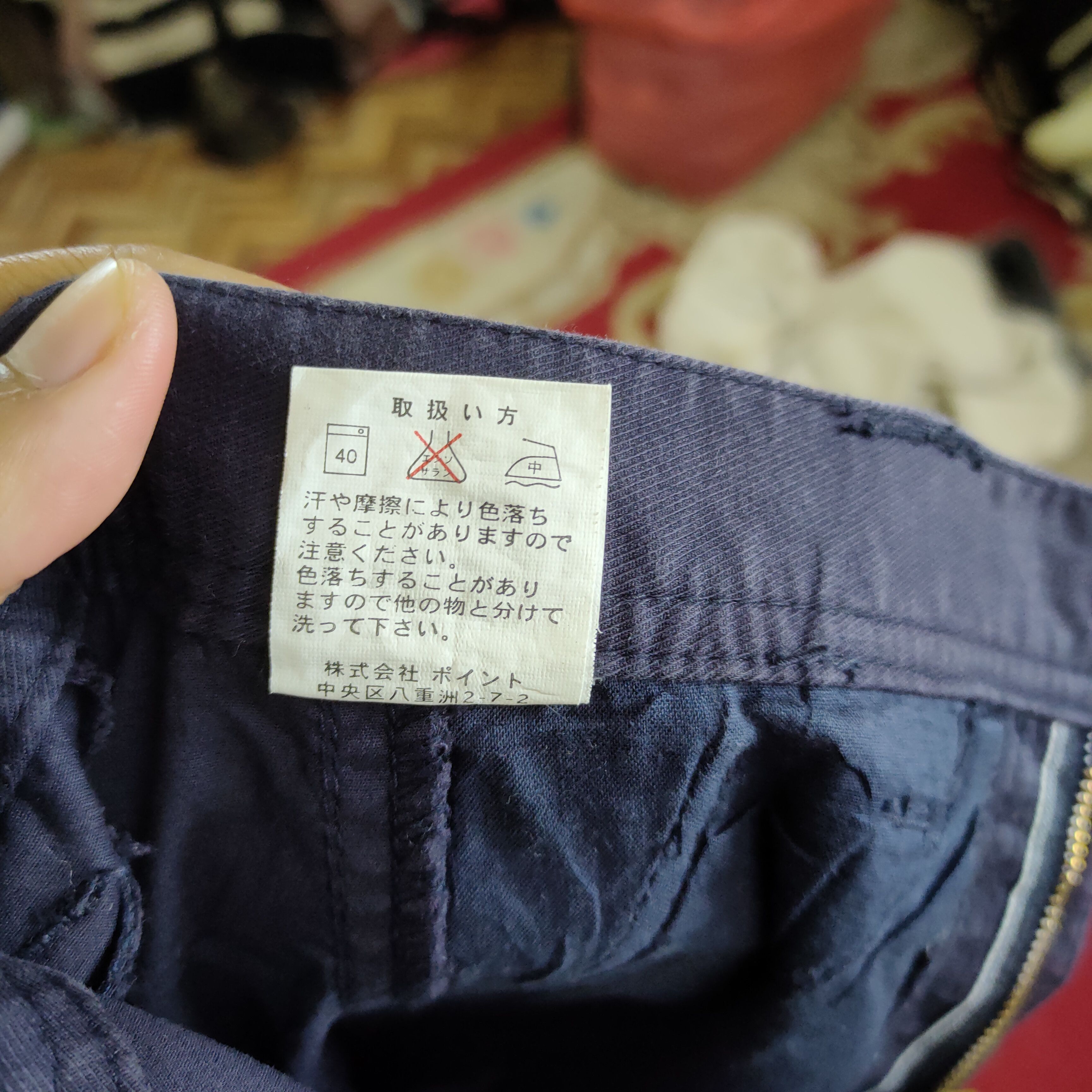 Japanese Brand × Vintage SHUCA BLUE BLACK VINTAGE CARGO PANTS/ ZIPPER OPEN LEG Size US 26 / EU 42 - 11 Thumbnail