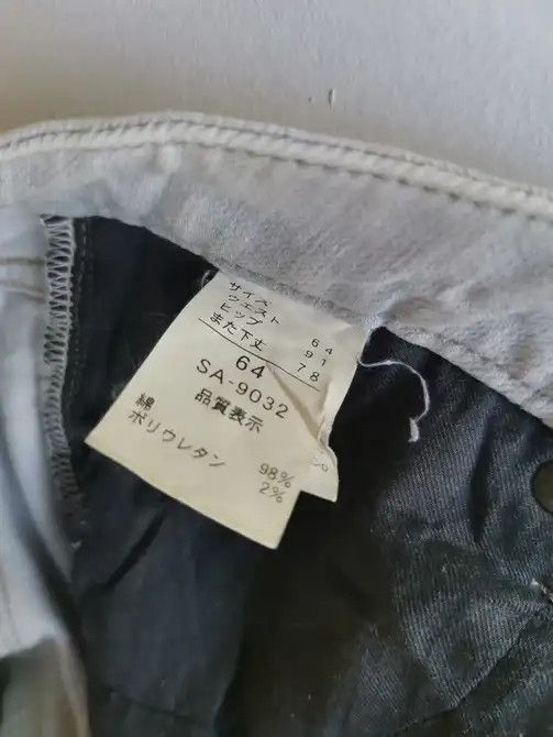 Vintage Smeet Camel Jeans Pants Size US 29 - 4 Thumbnail