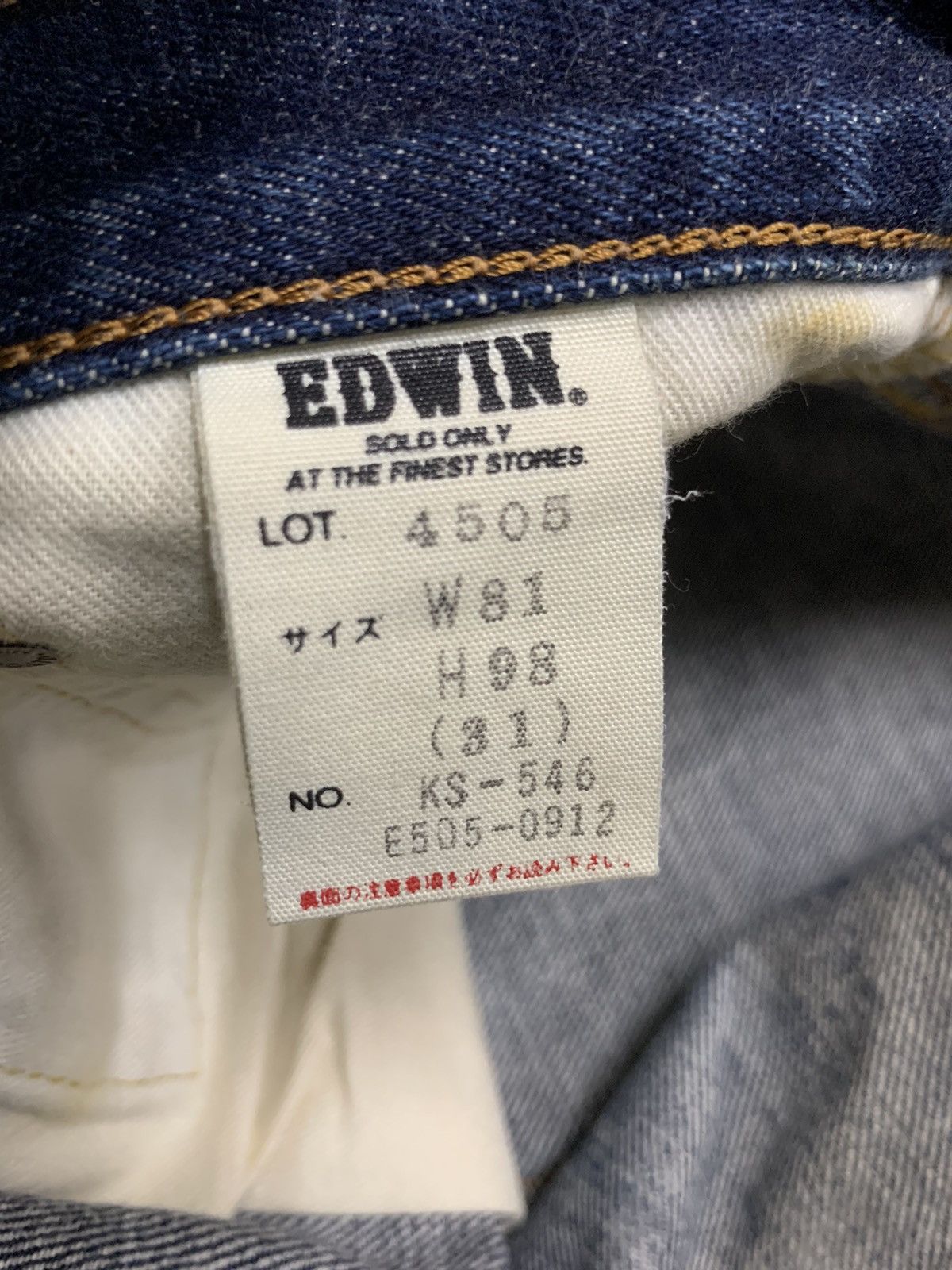 Edwin × Japanese Brand VINTAGE EDWIN 505X REDLINE SELVAGE Size US 31 - 8 Thumbnail
