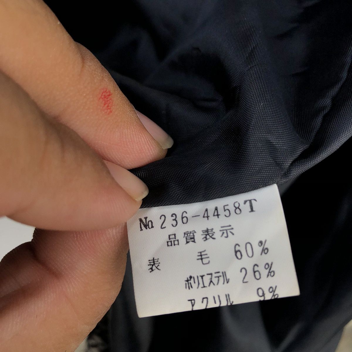 Japanese Brand ISSEY MIYAKE INSPIRED DESIGN PANHARD ELEGANCE BUTTON JACKET Size US M / EU 48-50 / 2 - 13 Thumbnail