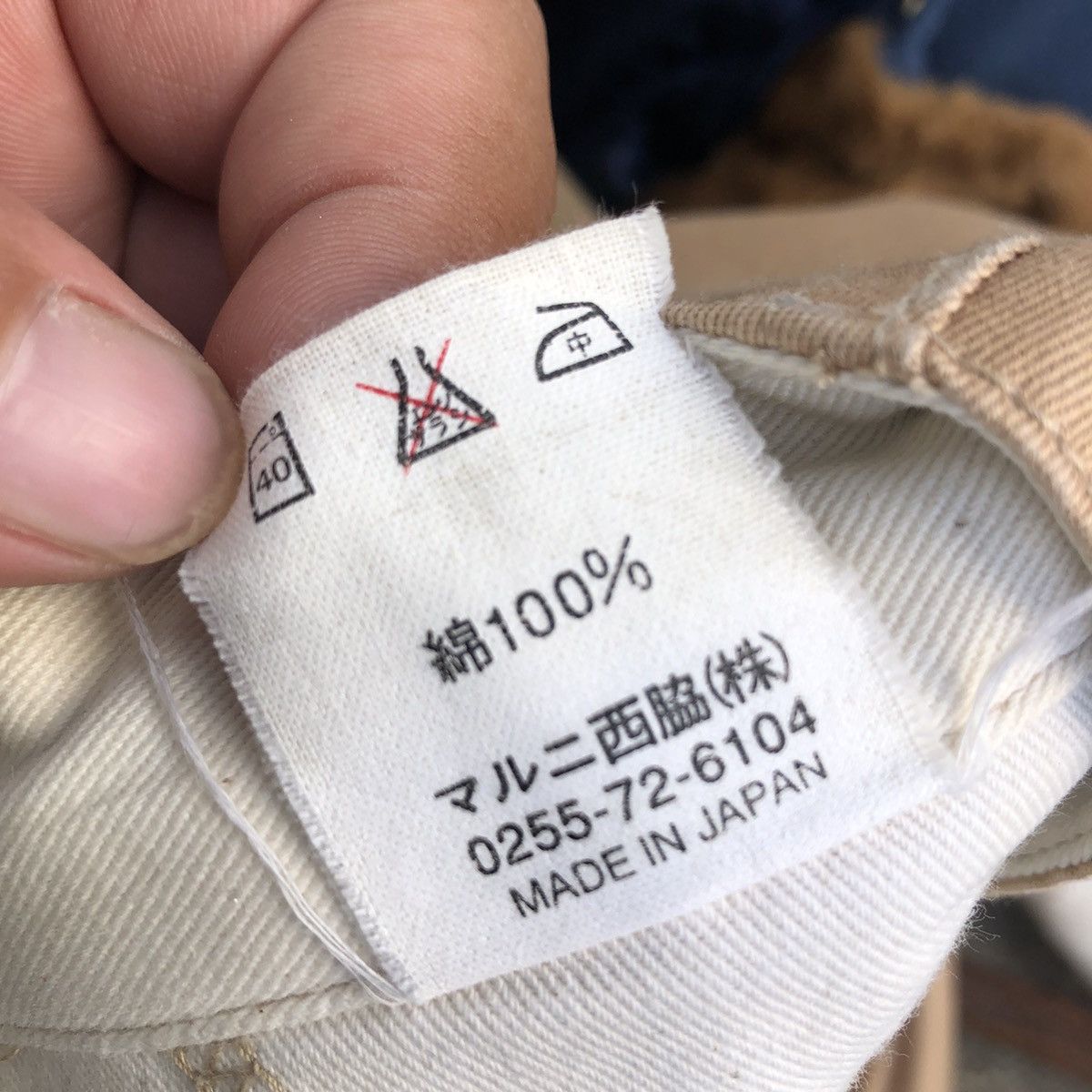 Japanese Brand CASUAL KHAKIS MARUNI ORIGINAL MADE IN JAPAN Size US 35 - 11 Thumbnail