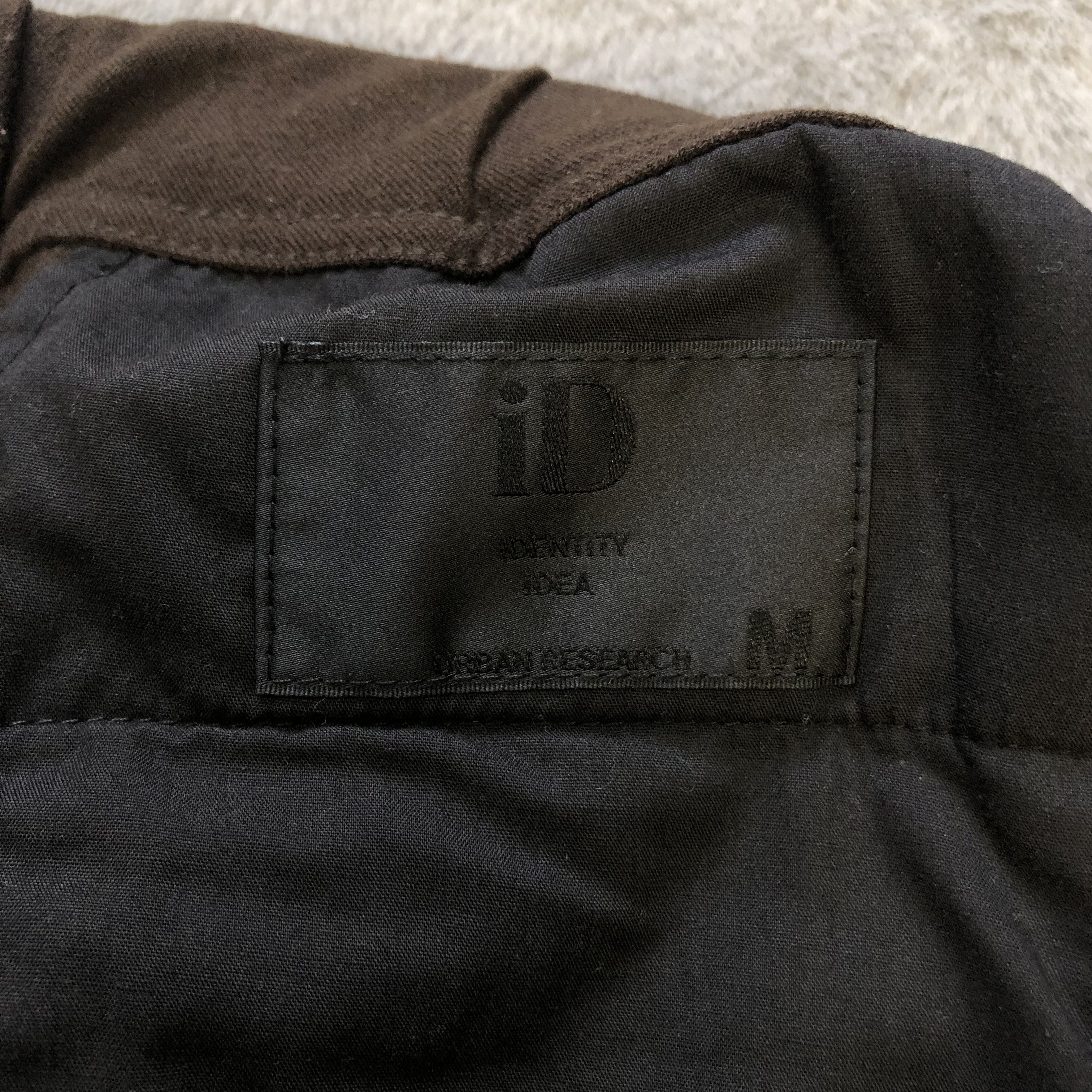 Gramicci GRAMICCI USA BROWN PANTS #7032-106 Size US 30 / EU 46 - 8 Thumbnail