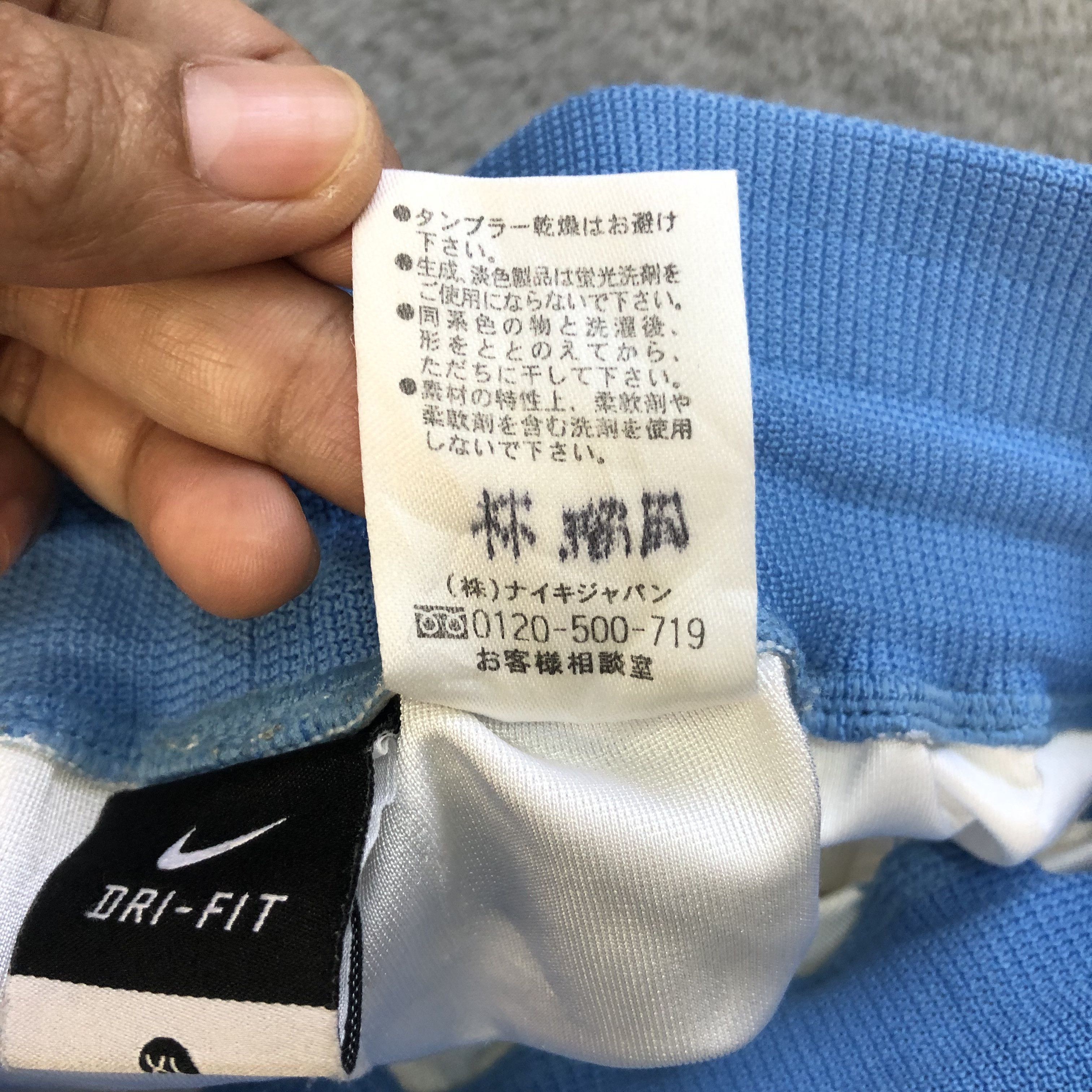 Nike NIKE DRI-FIT SHORTS PANT #7036-106 Size 30" / US 8 / IT 44 - 7 Thumbnail