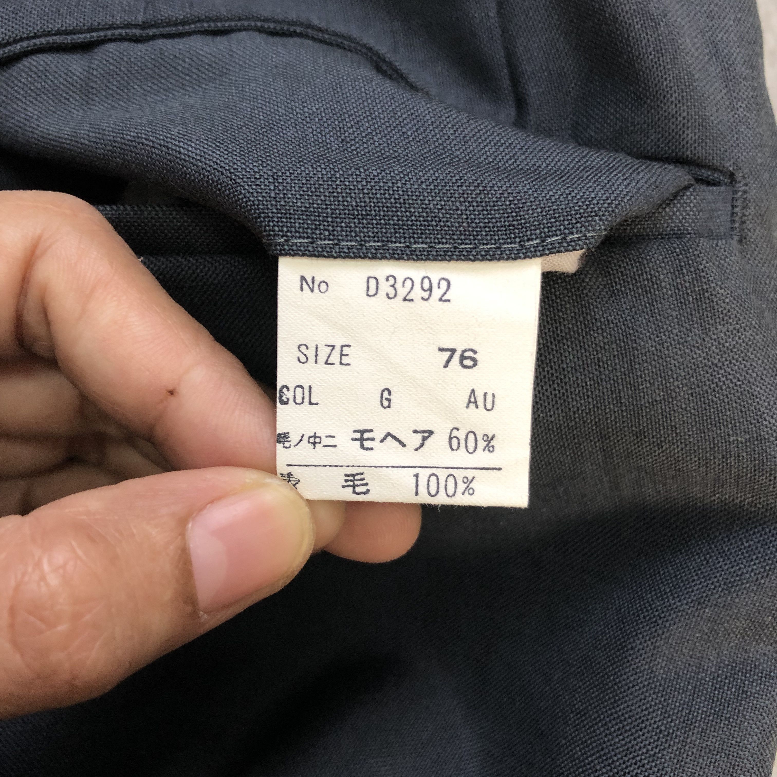 Christian Dior Monsieur VINTAGE CHIRSTIAN DIOR TROUSERS / PANTS #7038-106 Size US 28 / EU 44 - 8 Thumbnail