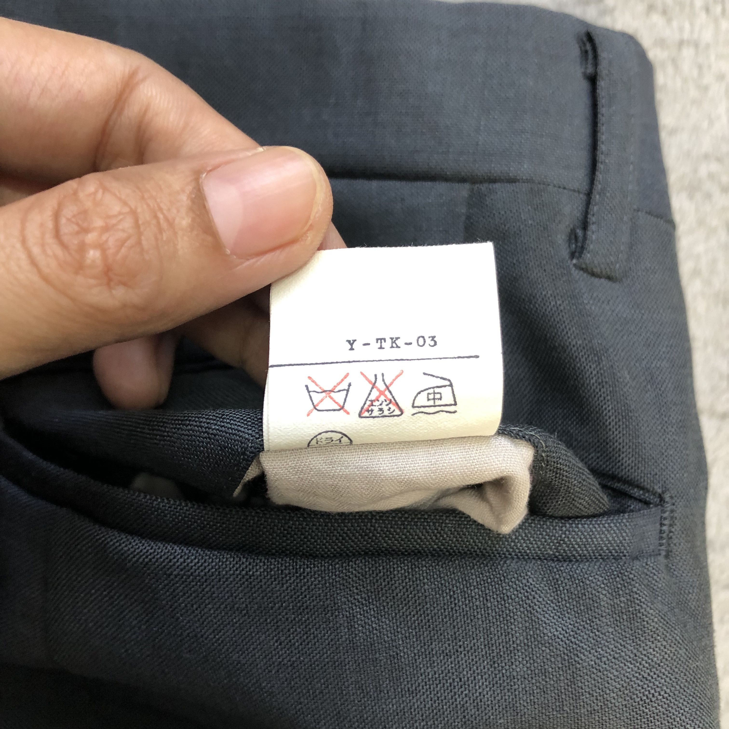 Christian Dior Monsieur VINTAGE CHIRSTIAN DIOR TROUSERS / PANTS #7038-106 Size US 28 / EU 44 - 9 Thumbnail