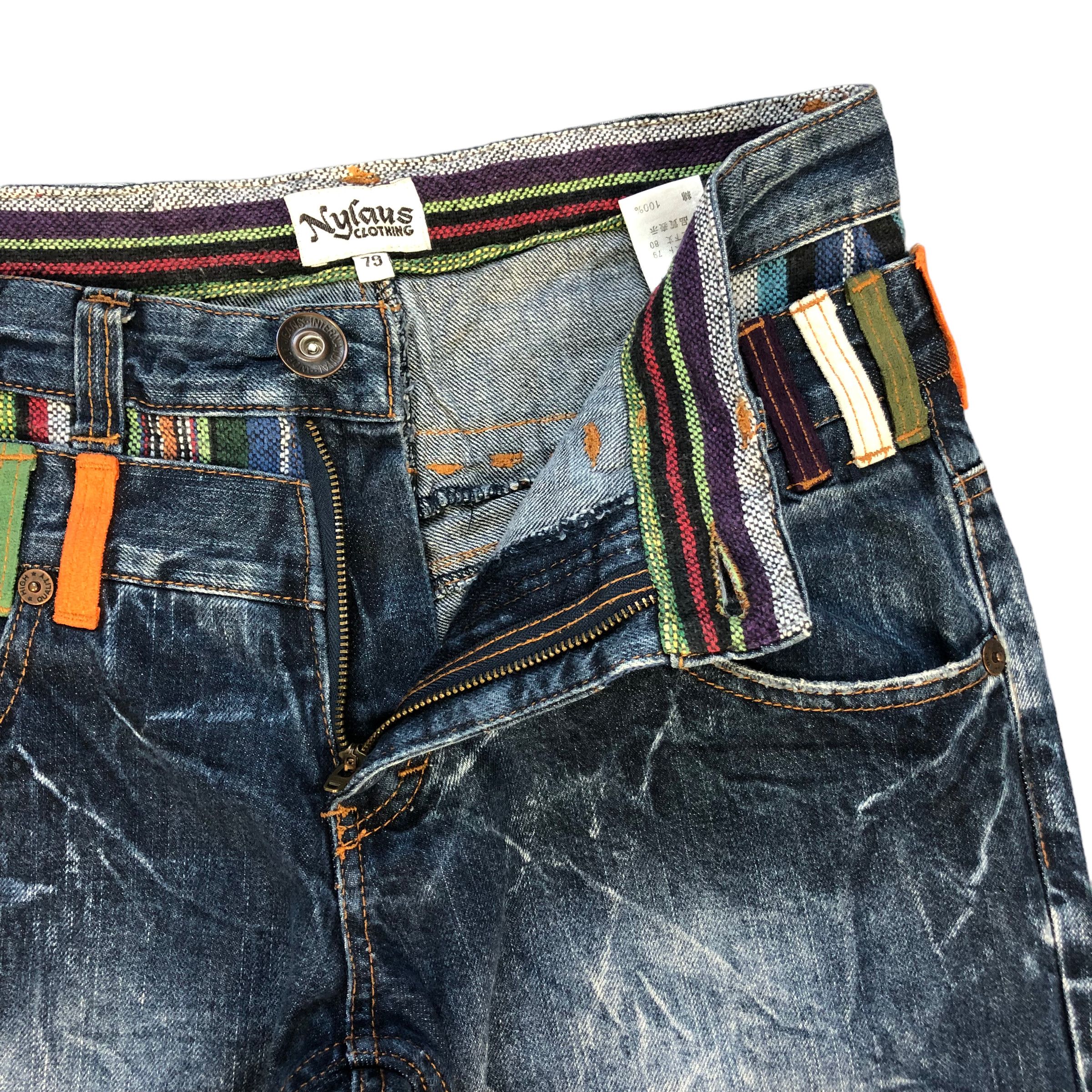 Japanese Brand SICK🔥 VINTAGE DOUBLE WAIST DENIM PANTS #7044-107 Size US 29 - 4 Thumbnail
