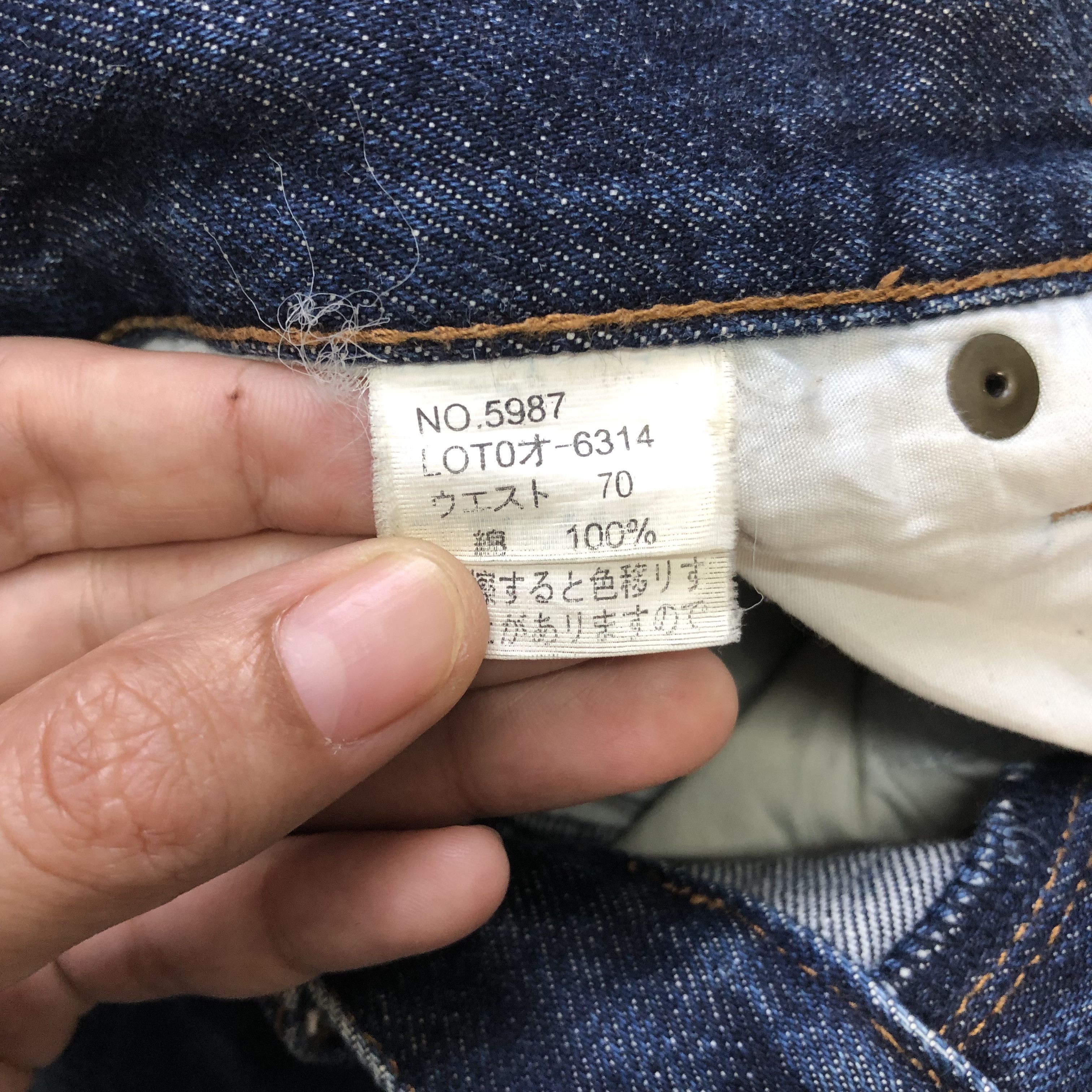 Japanese Brand POLO CLUB DENIM PANTS #7048-107 Size US 27 - 11 Thumbnail