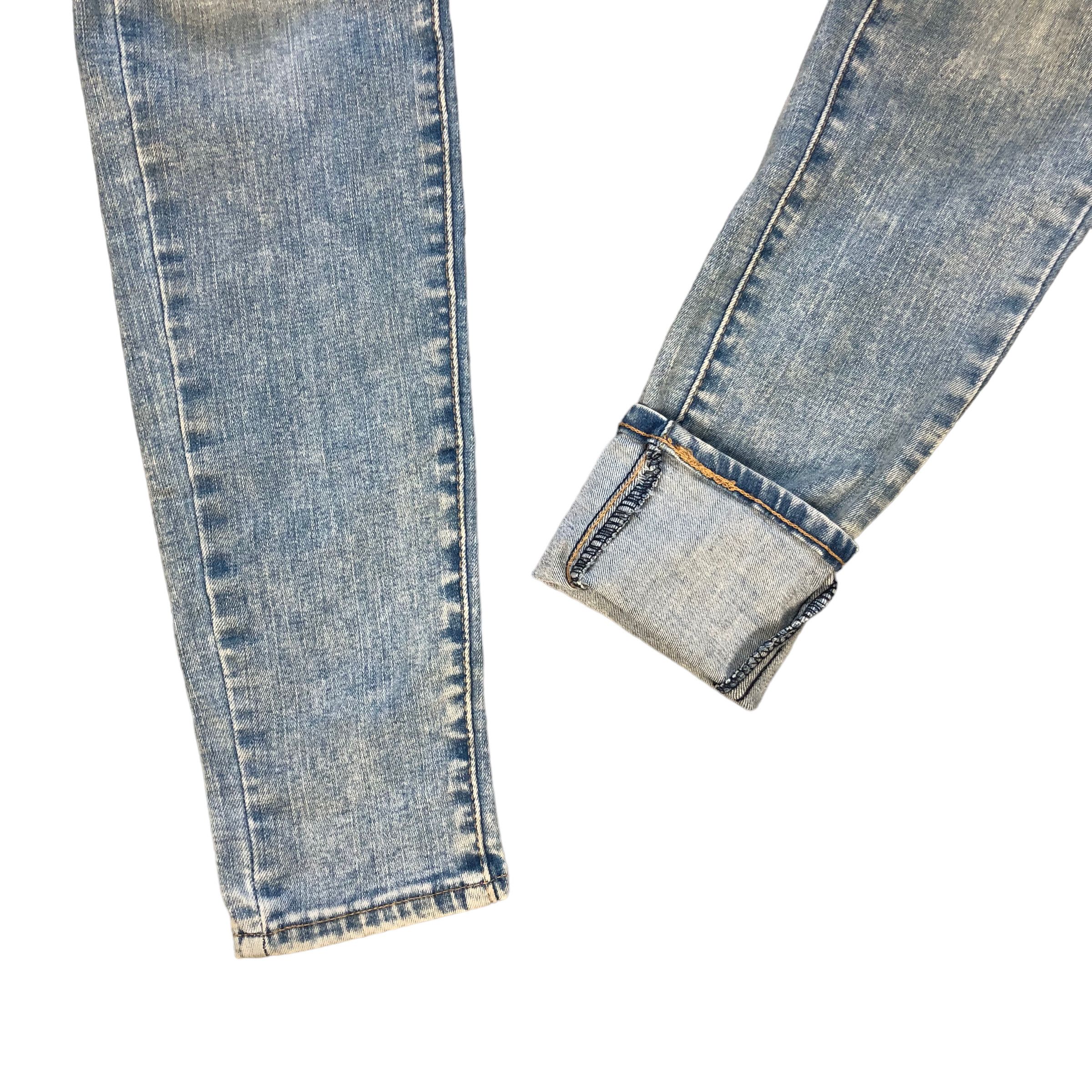 Levi's TRASHED🔥 LEVIS 710 SUPER SKINNY JEANS #7047-107 Size 26" / US 2 / IT 38 - 9 Thumbnail