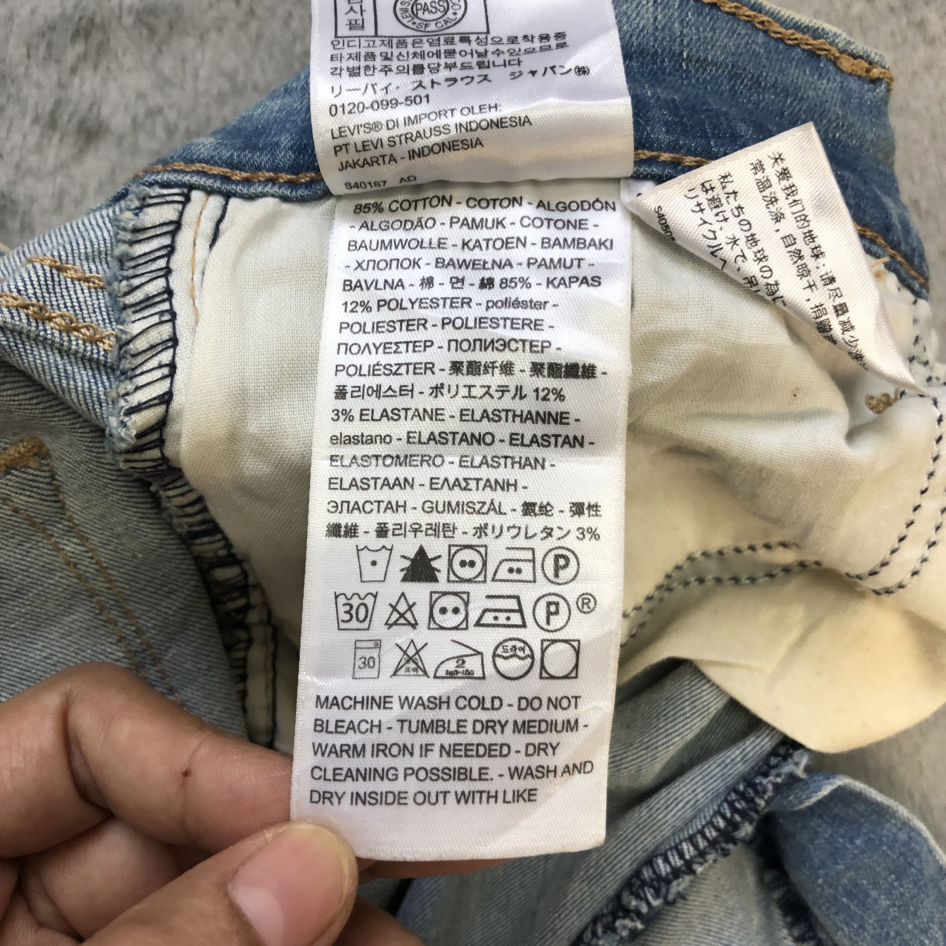 Levi's TRASHED🔥 LEVIS 710 SUPER SKINNY JEANS #7047-107 Size 26" / US 2 / IT 38 - 13 Thumbnail