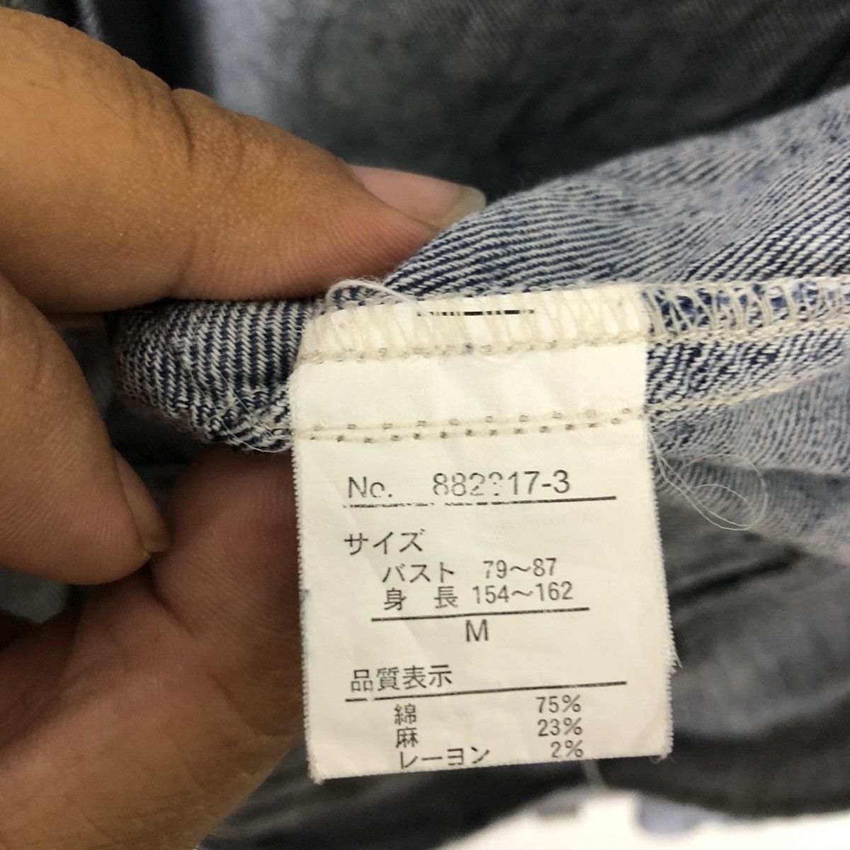 Japanese Brand PARACHUTE BIKER JACKET TORGIANO MULTI POCKET Size US M / EU 48-50 / 2 - 13 Thumbnail