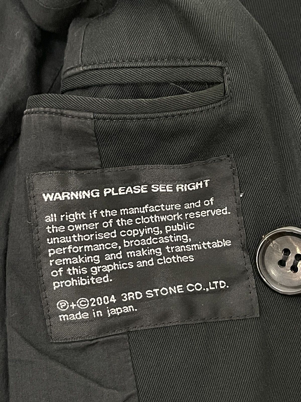 2004 SS Julius Trench Coat Slim Gothic Silk Blend 3🟩9