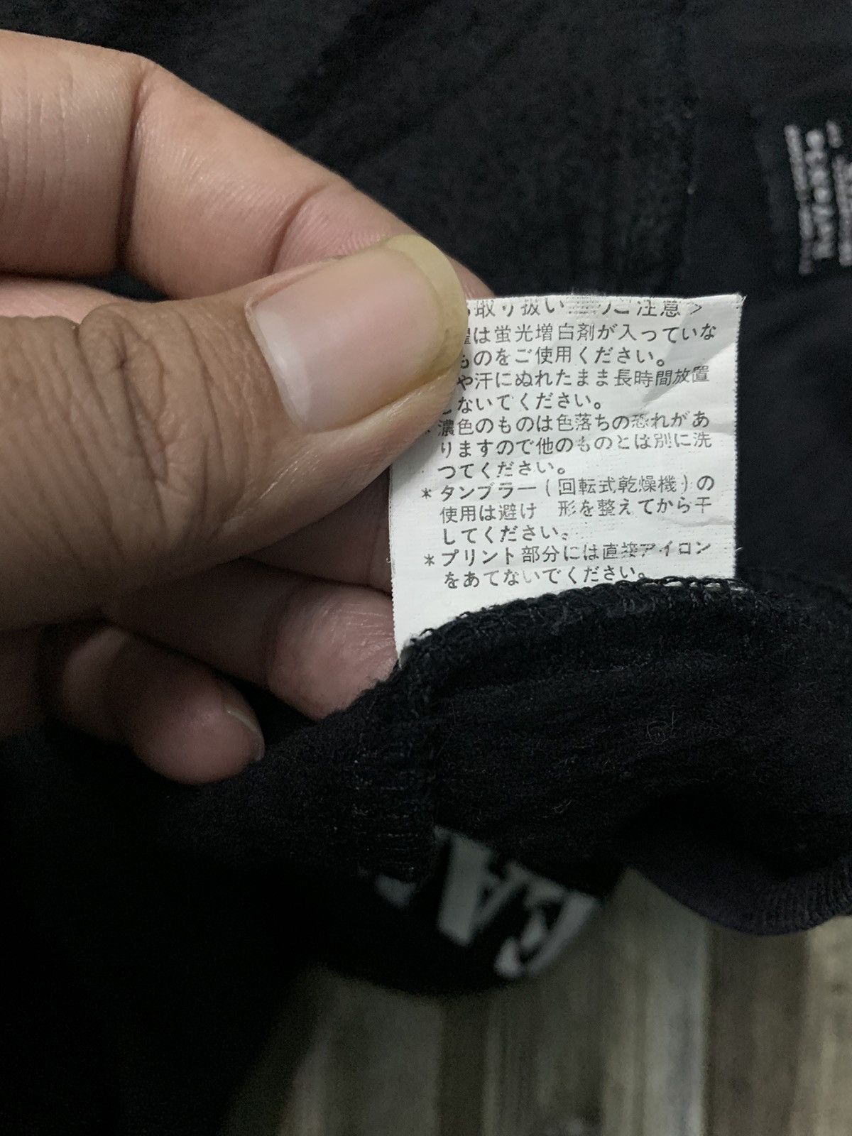 Seditionaries Nice Sex Pot Revenge A Fucking New Year Zipper Hoodies Size US M / EU 48-50 / 2 - 12 Thumbnail