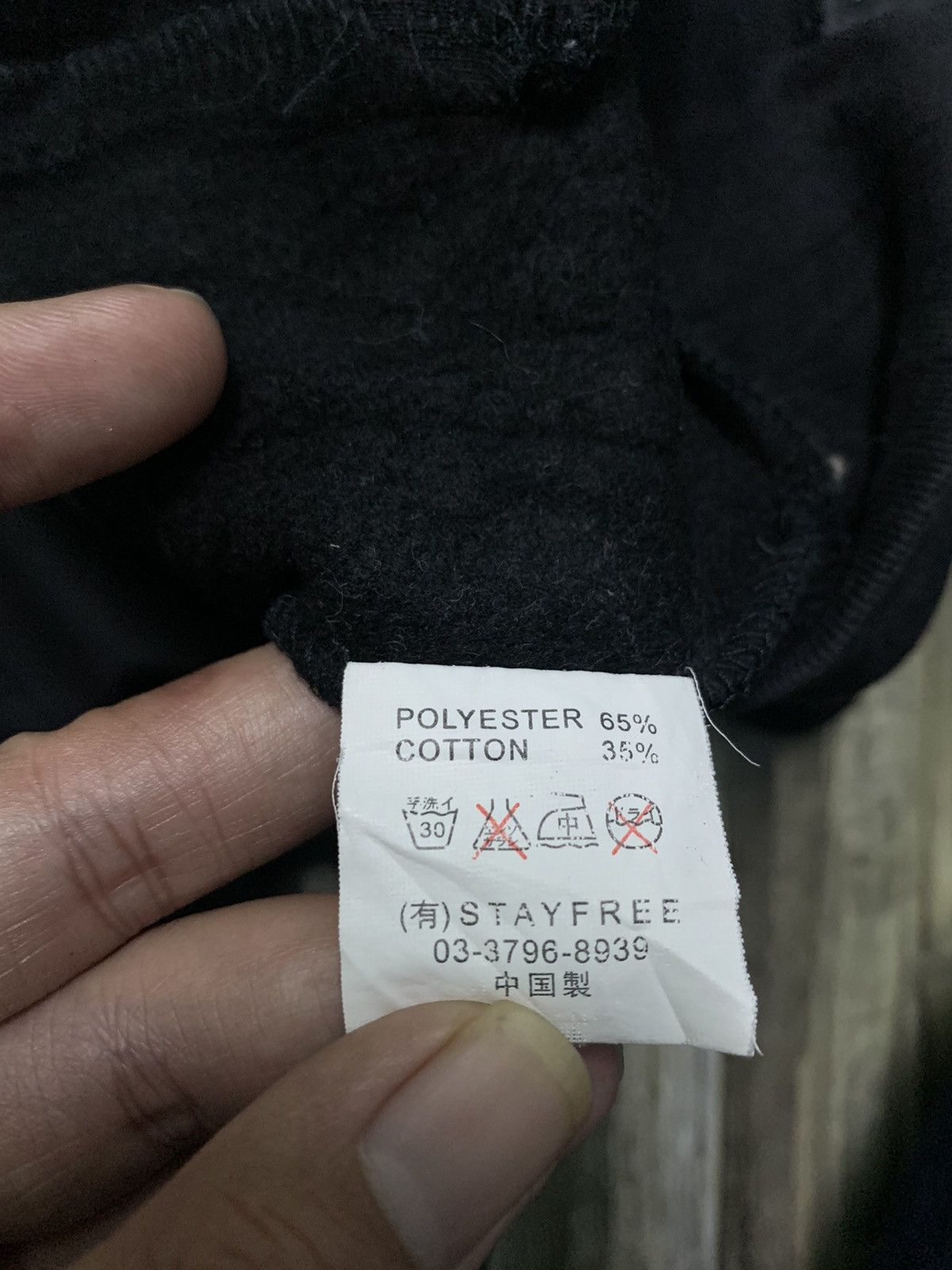 Seditionaries Nice Sex Pot Revenge A Fucking New Year Zipper Hoodies Size US M / EU 48-50 / 2 - 11 Thumbnail