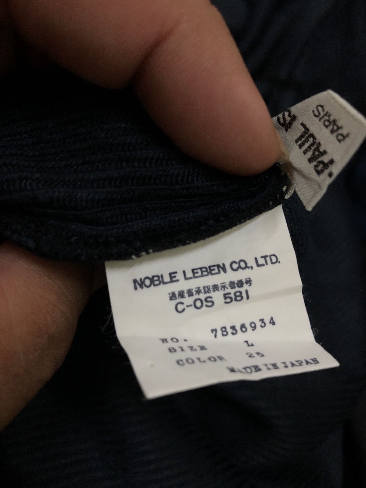 Japanese Brand JEAN PAUL ISOLA SWEATSHIRT BIG LOGO EMBROIDERED Size US L / EU 52-54 / 3 - 10 Thumbnail