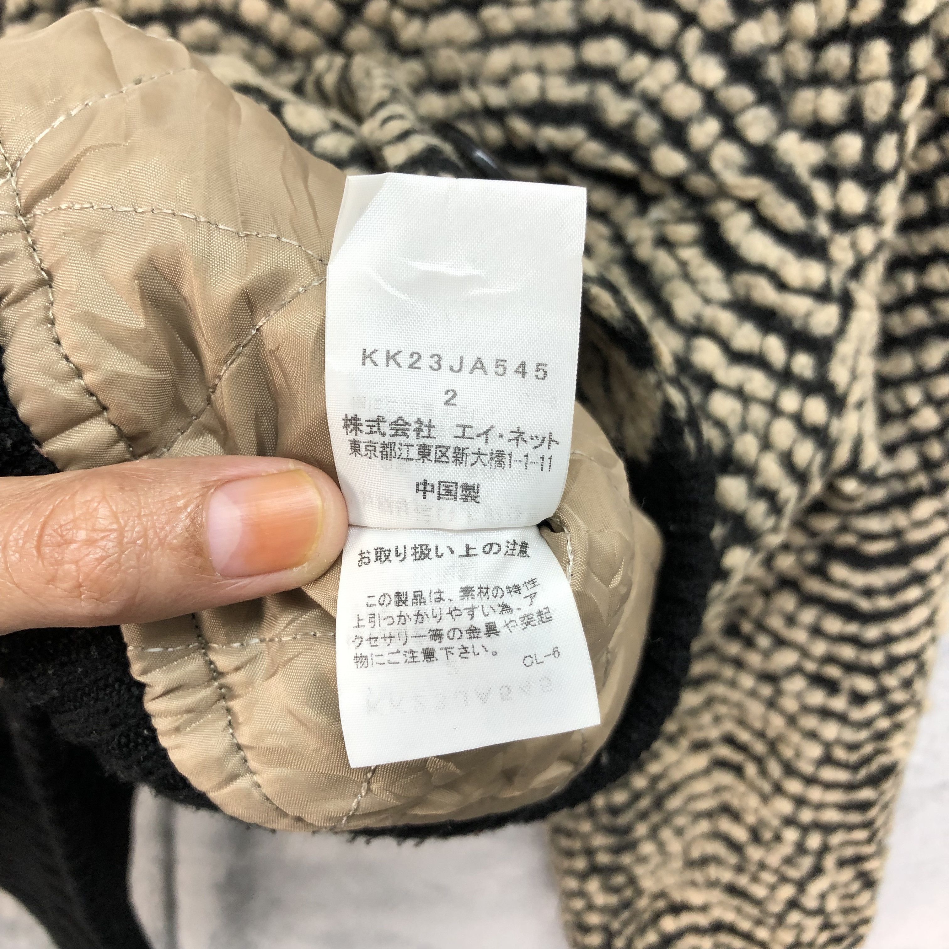 Japanese Brand RUS RUS NICE DESIGN HOODED JACKET #4585-160 Size M / US 6-8 / IT 42-44 - 8 Thumbnail