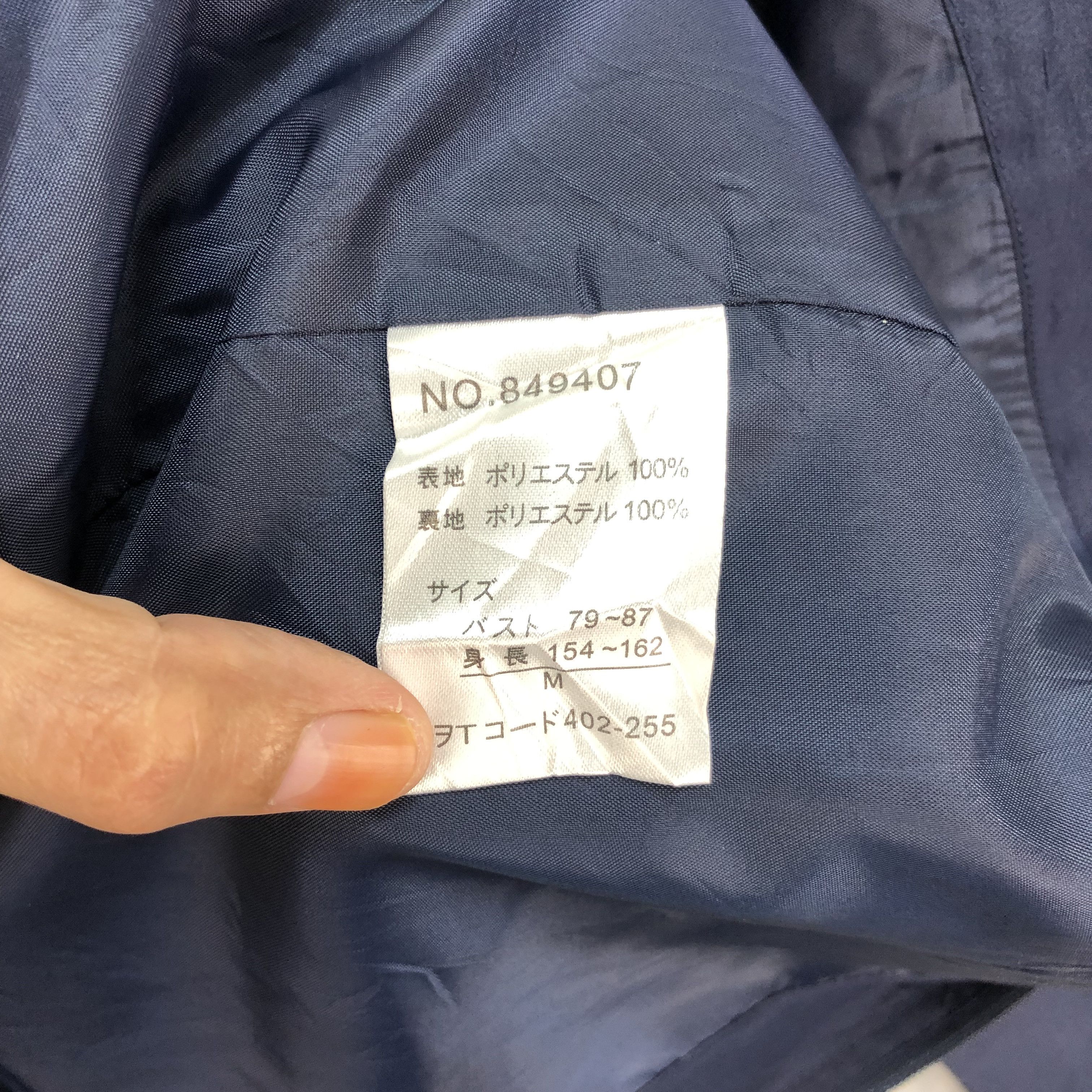 Spalding Spalding Hooded Zipper Jacket #4528-157 Size US M / EU 48-50 / 2 - 10 Thumbnail