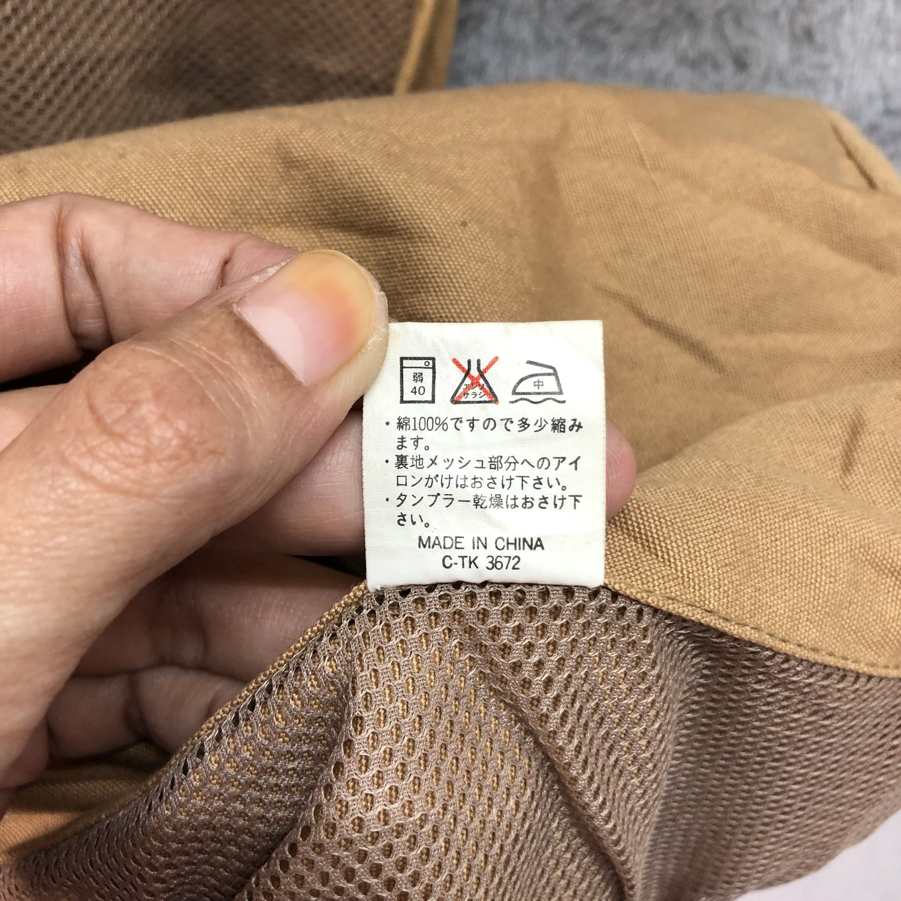 Japanese Brand FLYING TIGERS' Multipocket Brown Vest #4811-171 Size US M / EU 48-50 / 2 - 12 Thumbnail