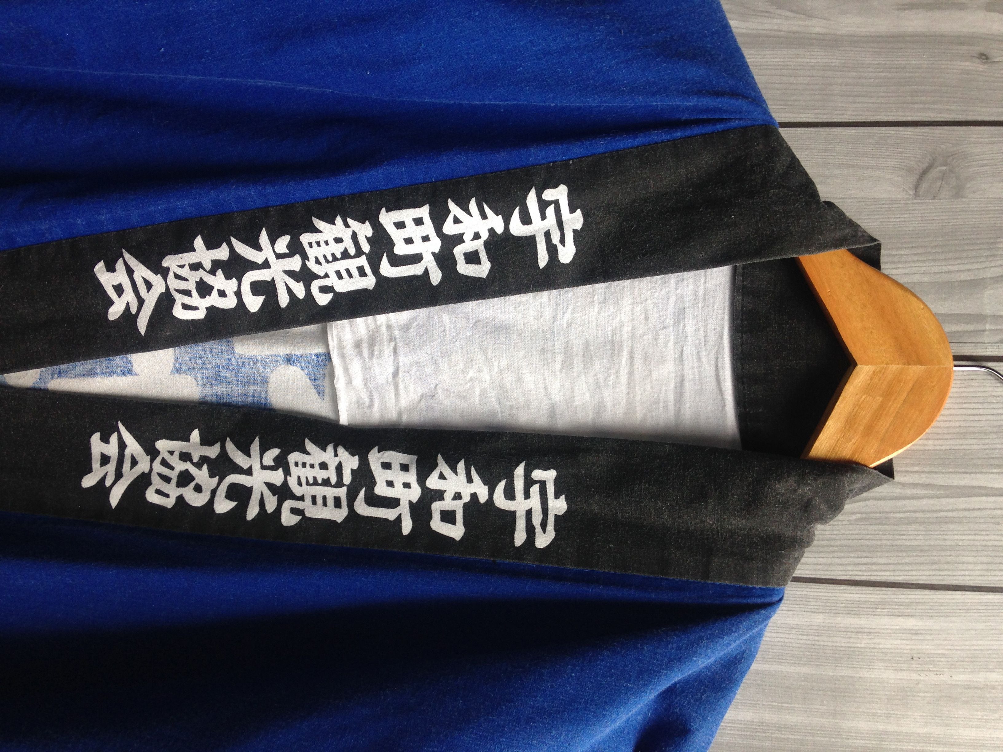 Japanese Brand Japanese Typewriter Traditional Kimono Size US XL / EU 56 / 4 - 2 Thumbnail