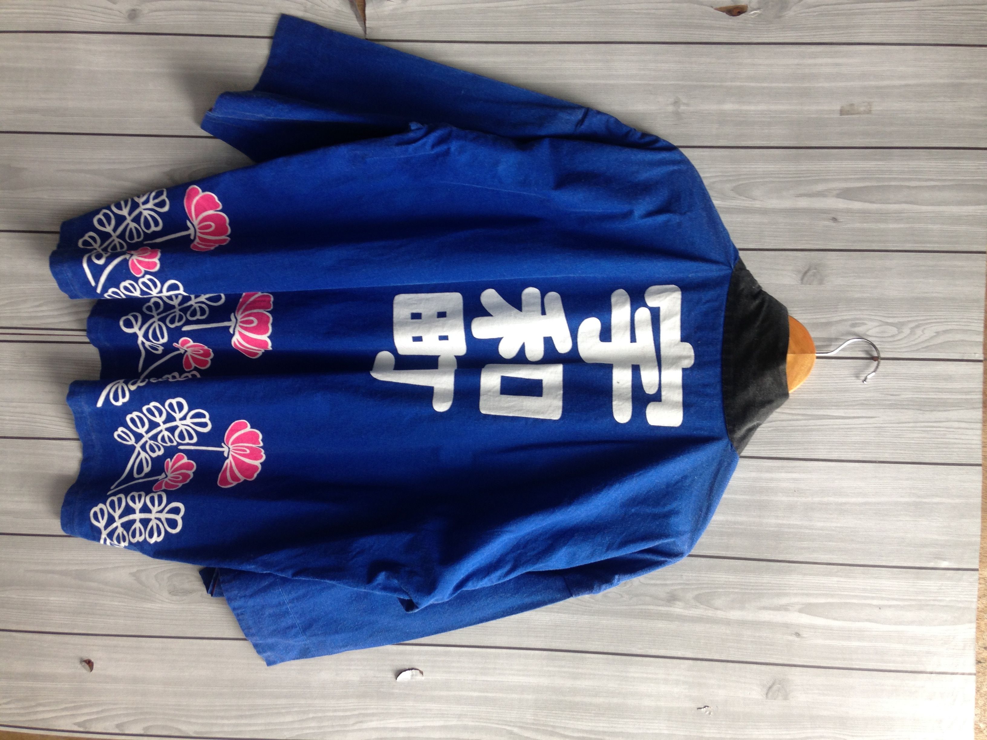 Japanese Brand Japanese Typewriter Traditional Kimono Size US XL / EU 56 / 4 - 4 Thumbnail
