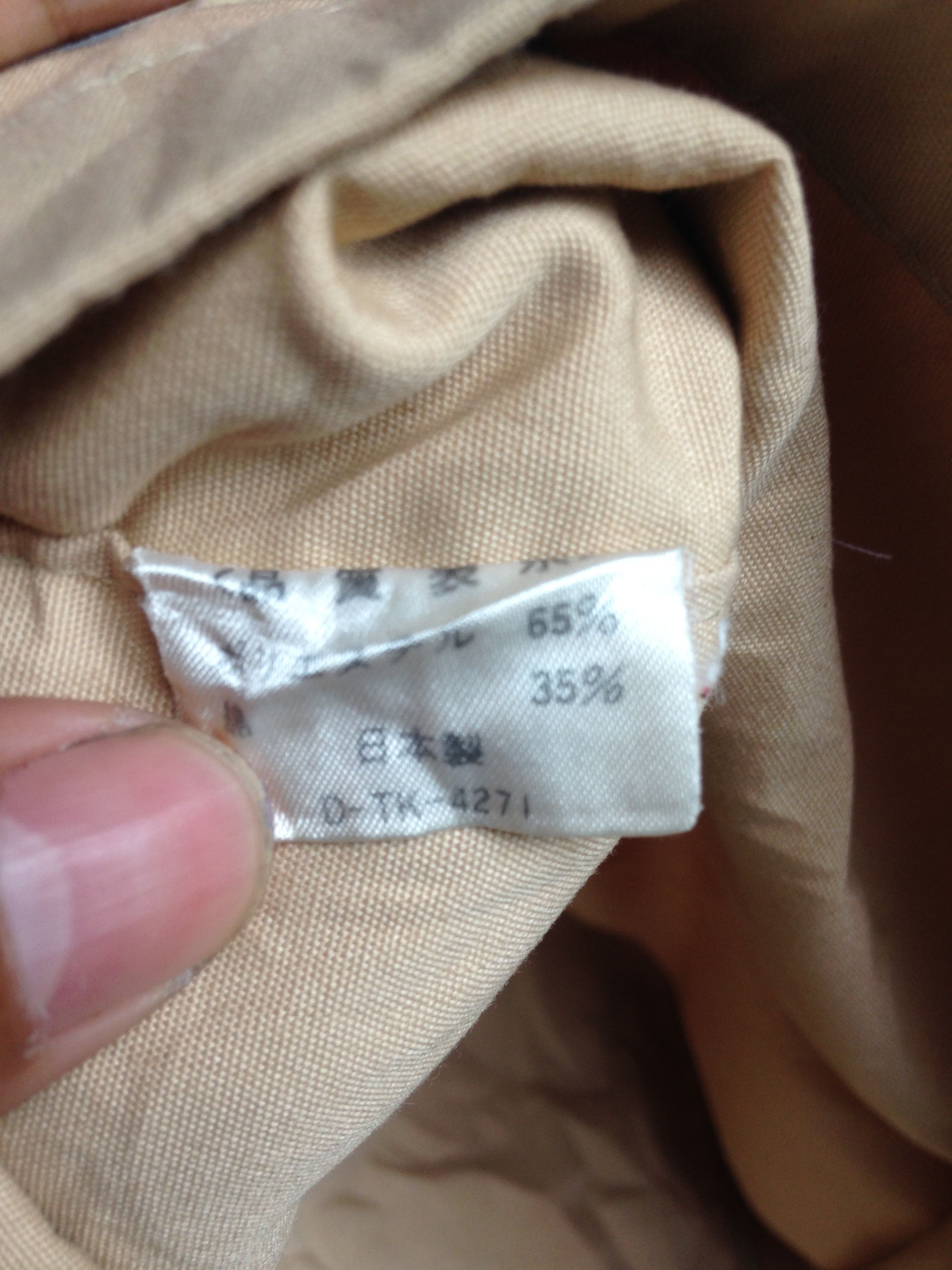 Japanese Brand Tactical Multi Pocket Beige Bomber Vest Size US M / EU 48-50 / 2 - 6 Thumbnail