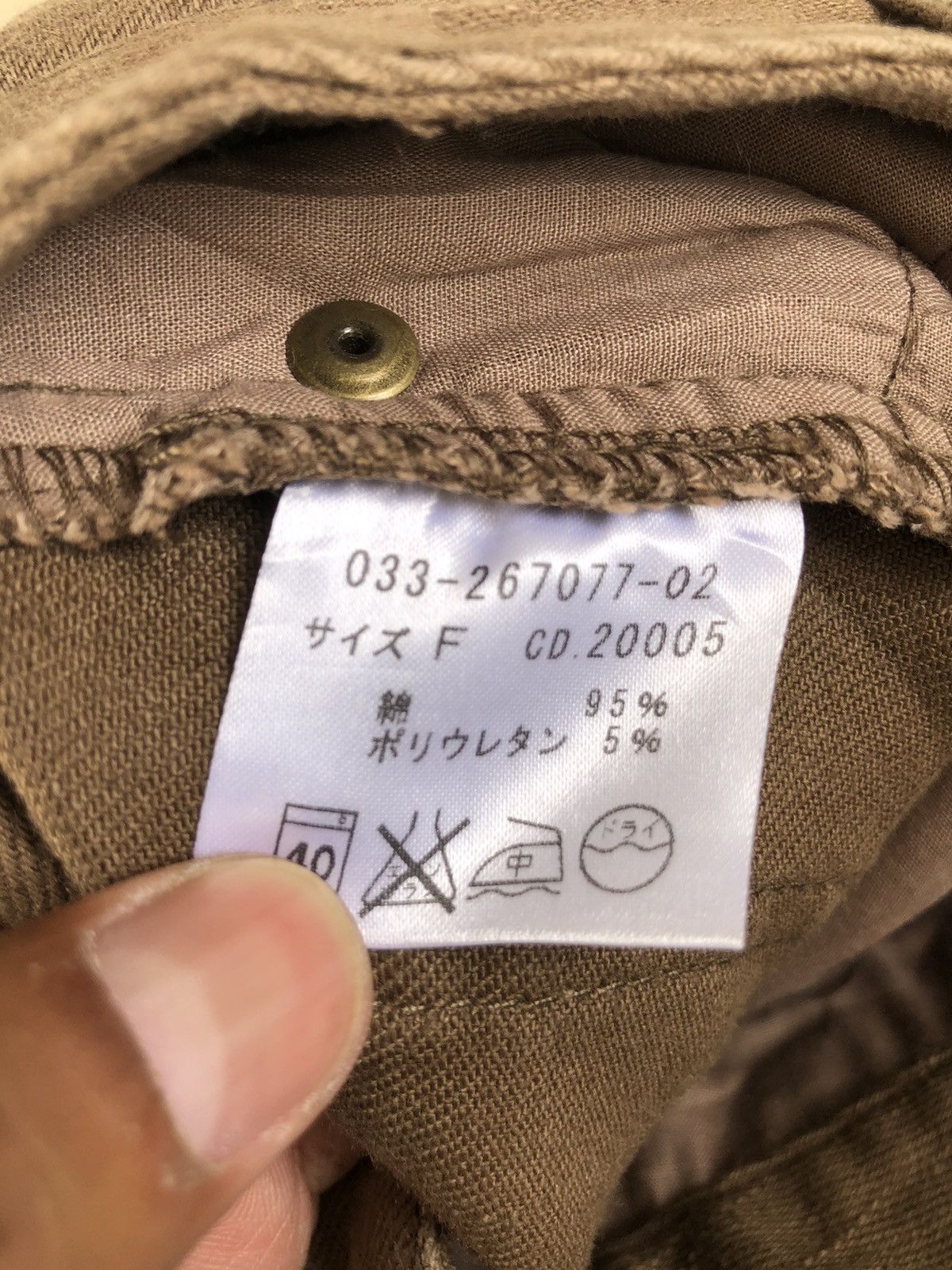 If Six Was Nine Japanese Igni Flared Jeans Cargo Pants Size US 28 / EU 44 - 12 Thumbnail