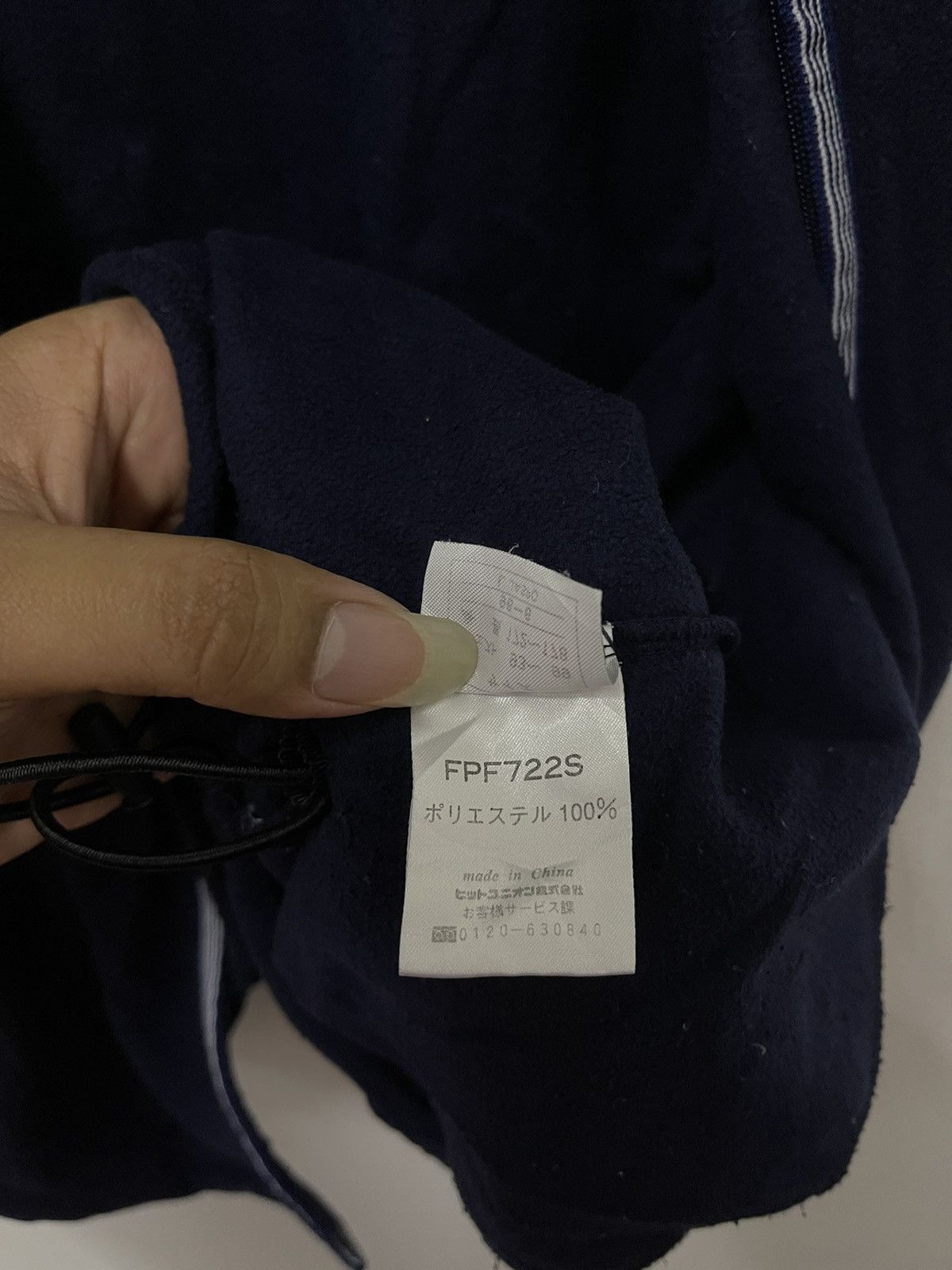 Fred Perry × Vintage Vintage Fred Perry Mini Logo Zipper Vest Size US M / EU 48-50 / 2 - 8 Thumbnail