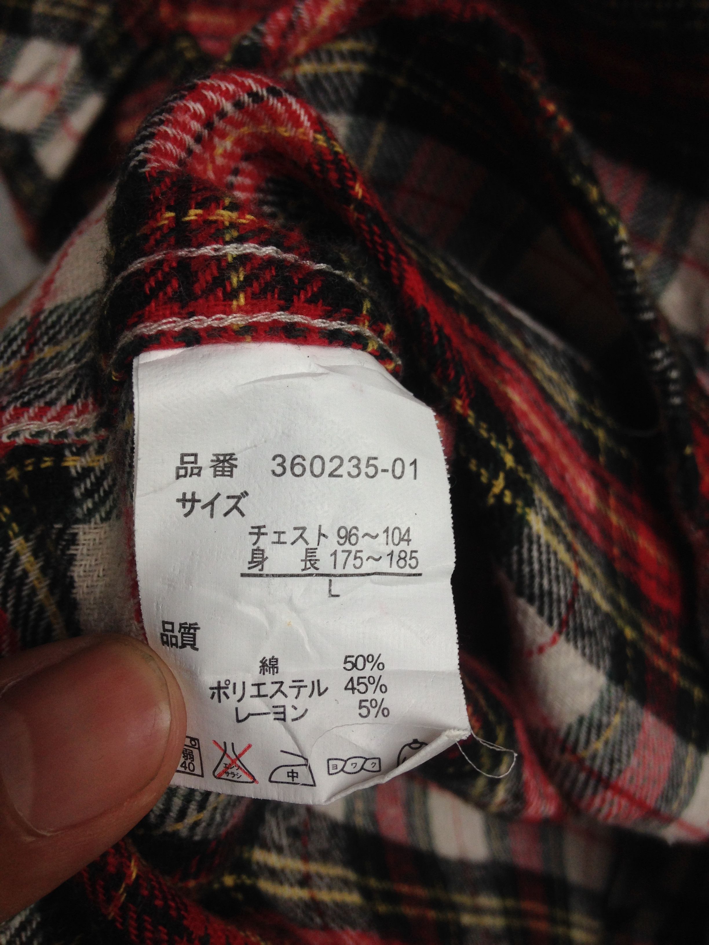 Flannel × Japanese Brand Royalcy Pocket Button Up Flannel Shirt Size US L / EU 52-54 / 3 - 7 Thumbnail