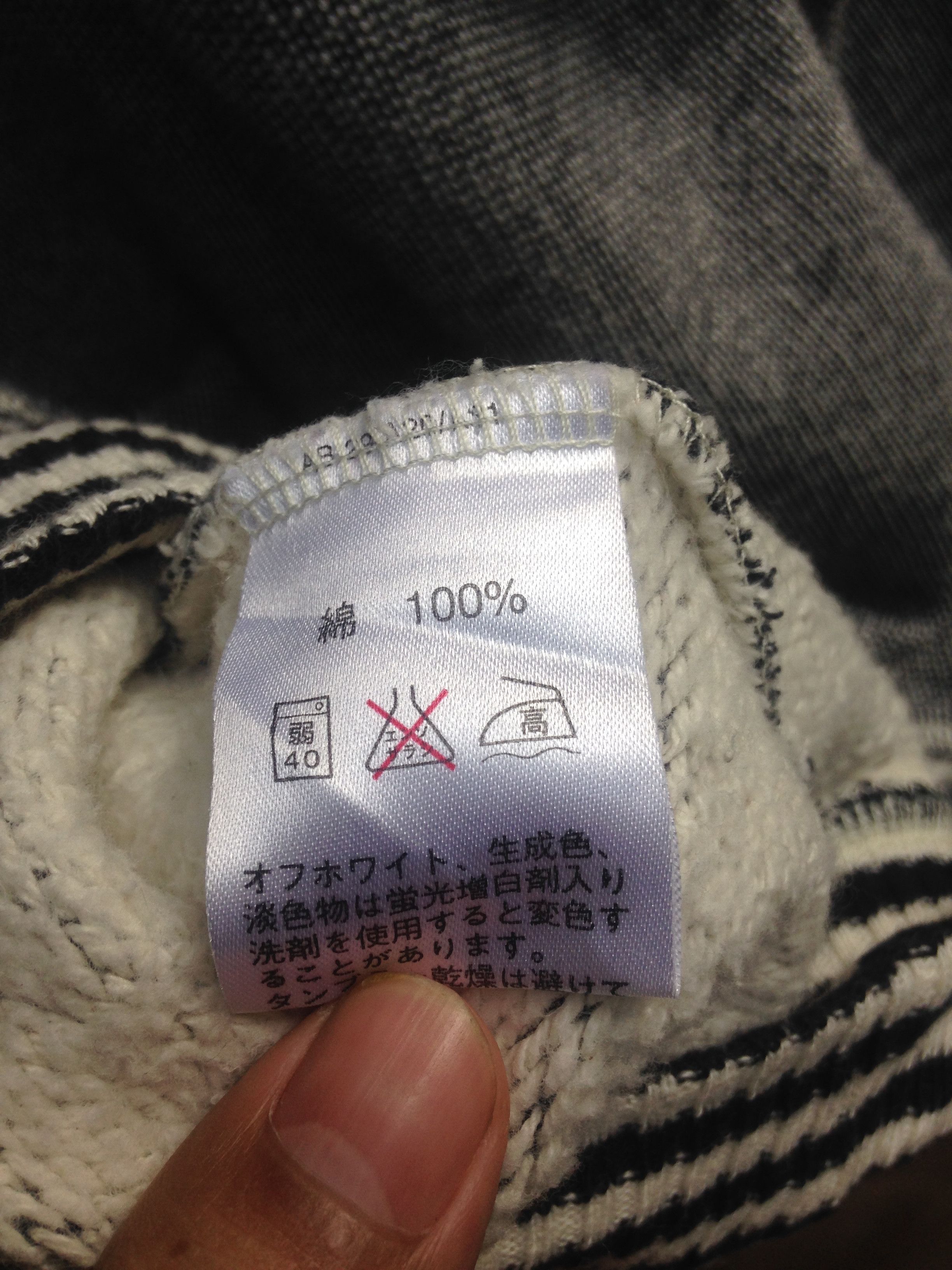 Designer × Hiroko Koshino Homme Hiroko Koshino Embroidered Jumper Sweatshirt Size US L / EU 52-54 / 3 - 7 Thumbnail