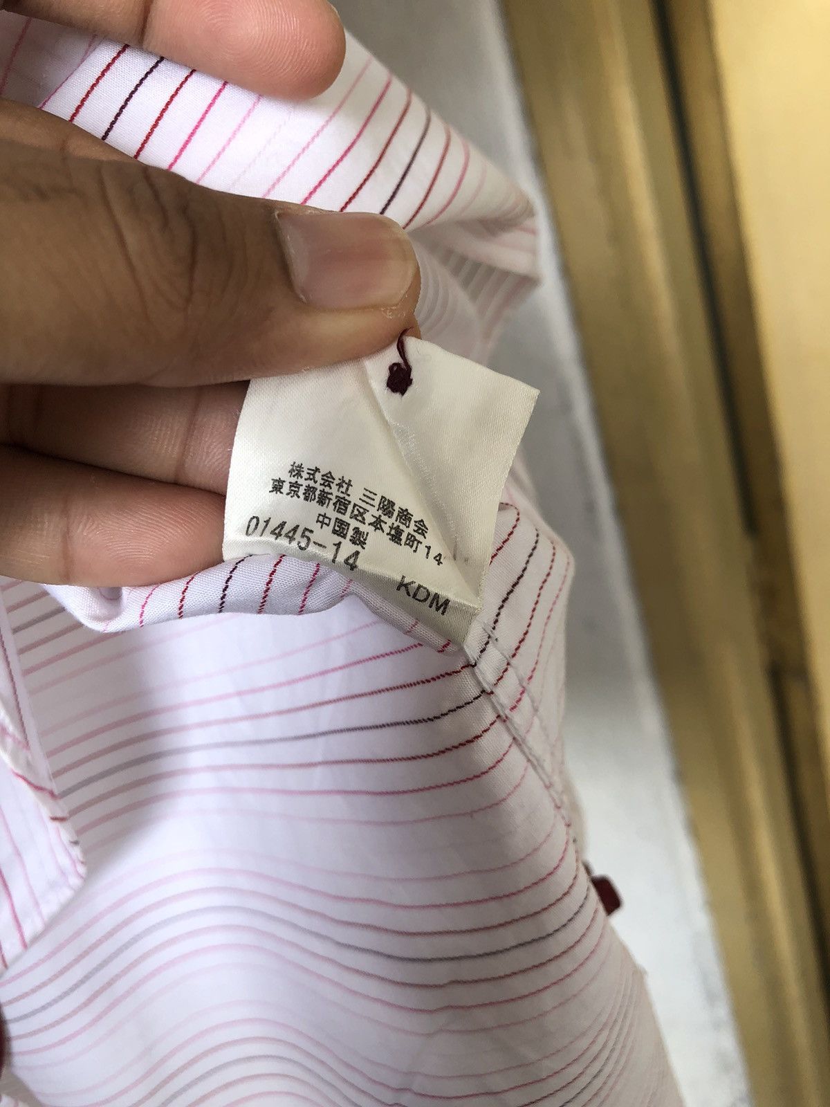 Burberry Vintage Burberry Black Label Strip Half Button Shirt Size US L / EU 52-54 / 3 - 19 Thumbnail