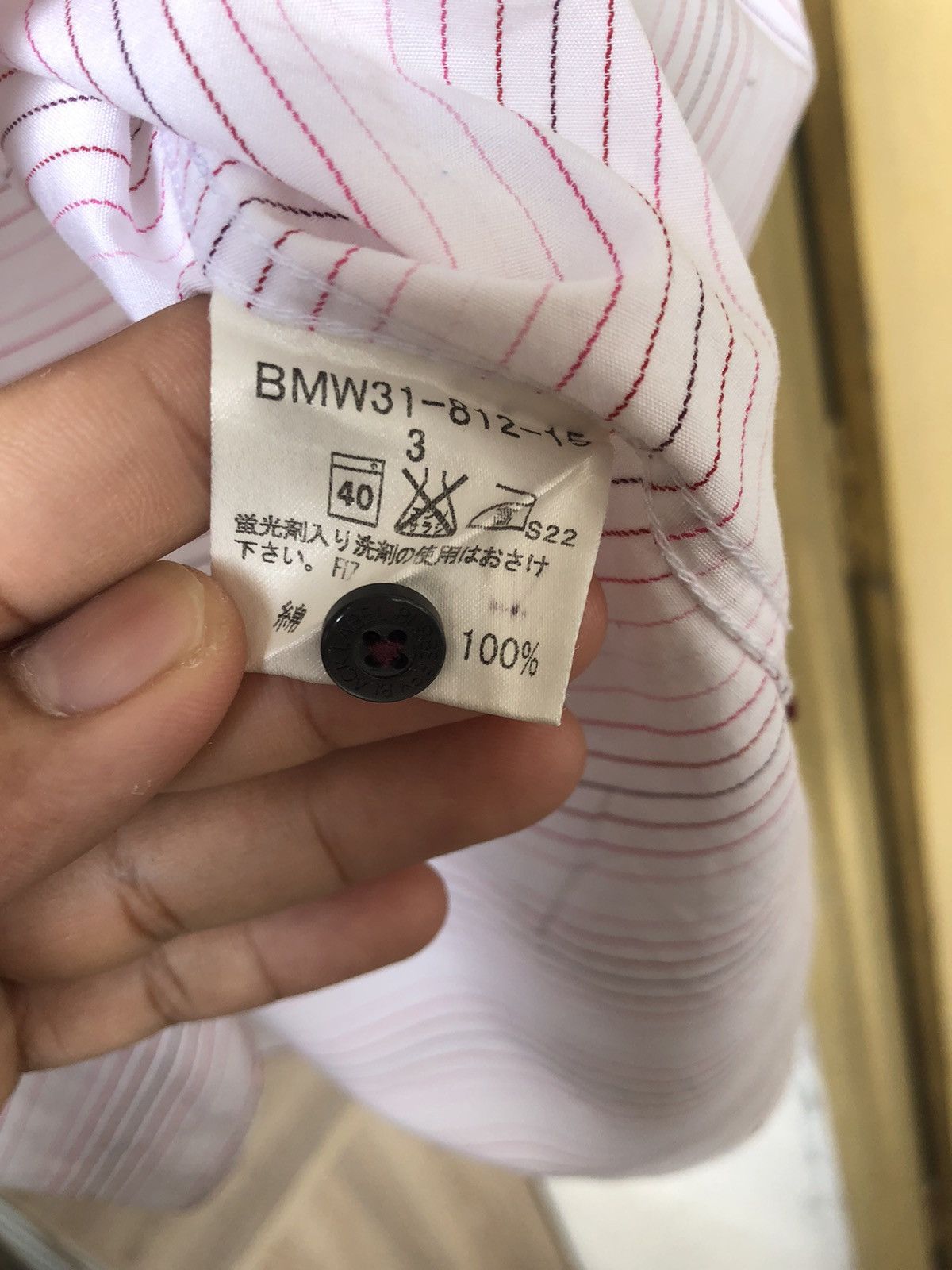 Burberry Vintage Burberry Black Label Strip Half Button Shirt Size US L / EU 52-54 / 3 - 18 Thumbnail