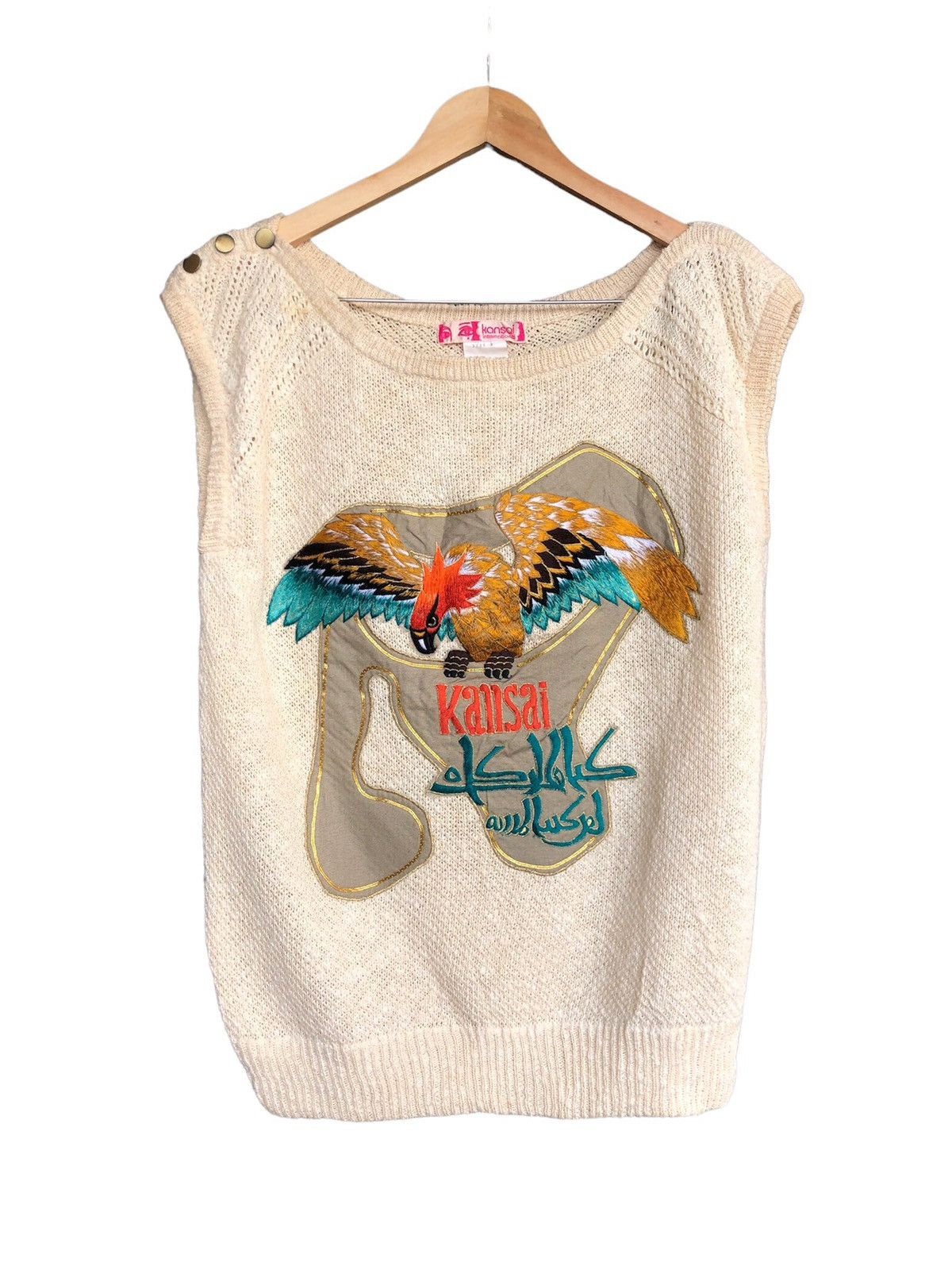 Kansai Yamamoto Rare Vintage Kansai Eye Embroidery Arabic Knit Vest/Cardigan Size M / US 6-8 / IT 42-44 - 1 Thumbnail