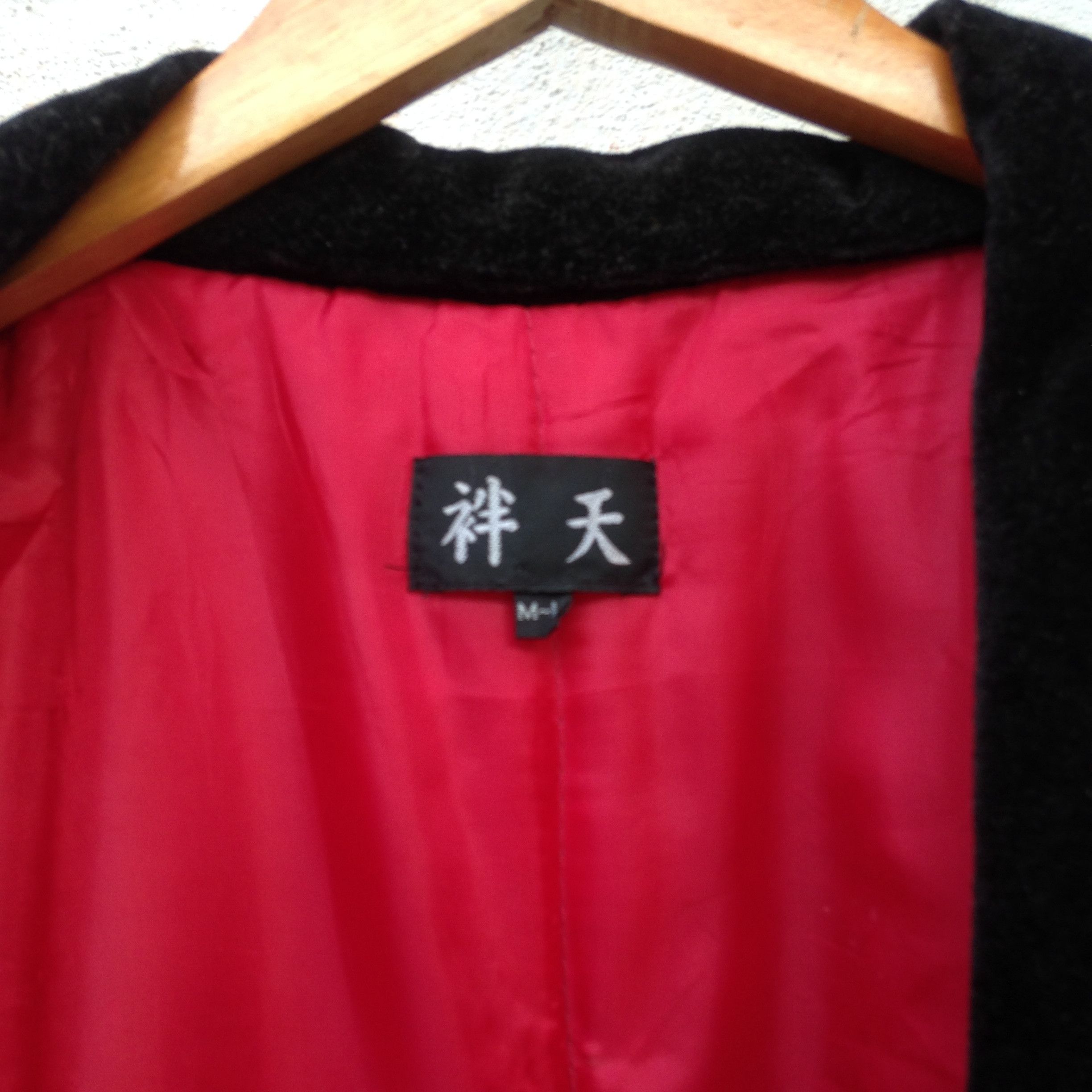 Japanese Brand Japanese Kimono Puffer Down Check Size US L / EU 52-54 / 3 - 5 Thumbnail