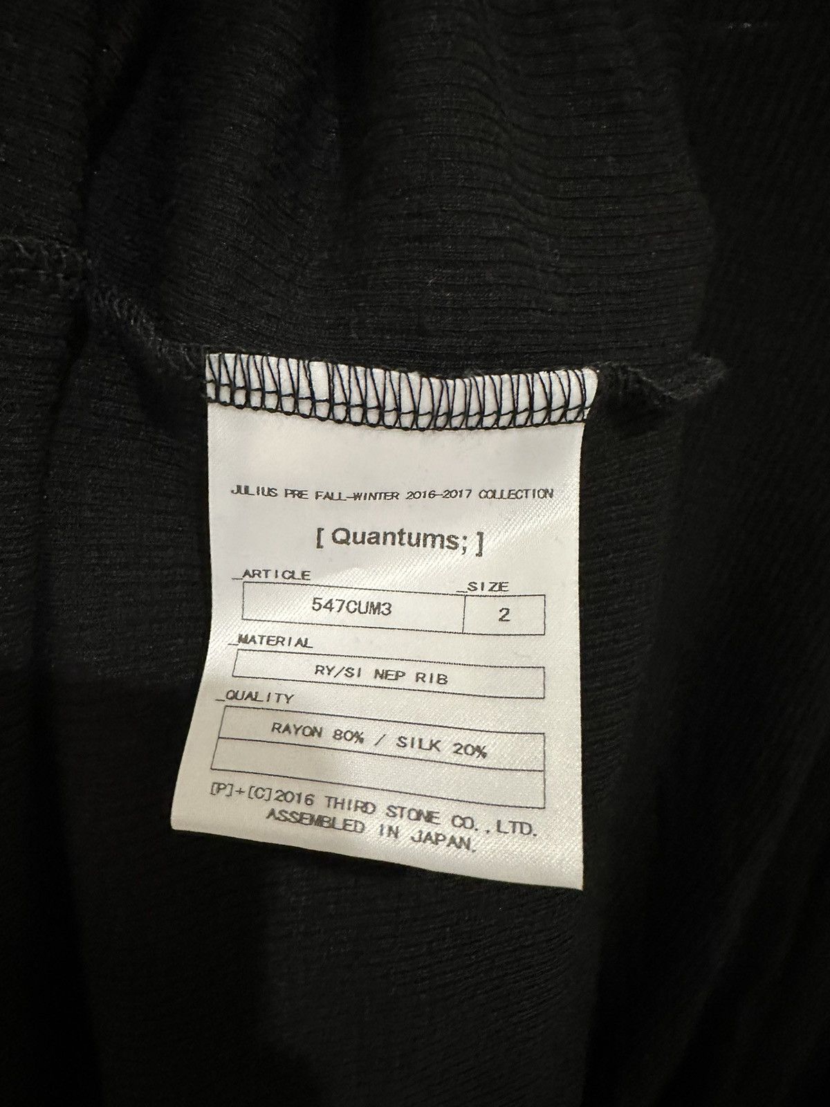 Julius Julius 16FW Draped long sleeve Size US M / EU 48-50 / 2 - 5 Thumbnail