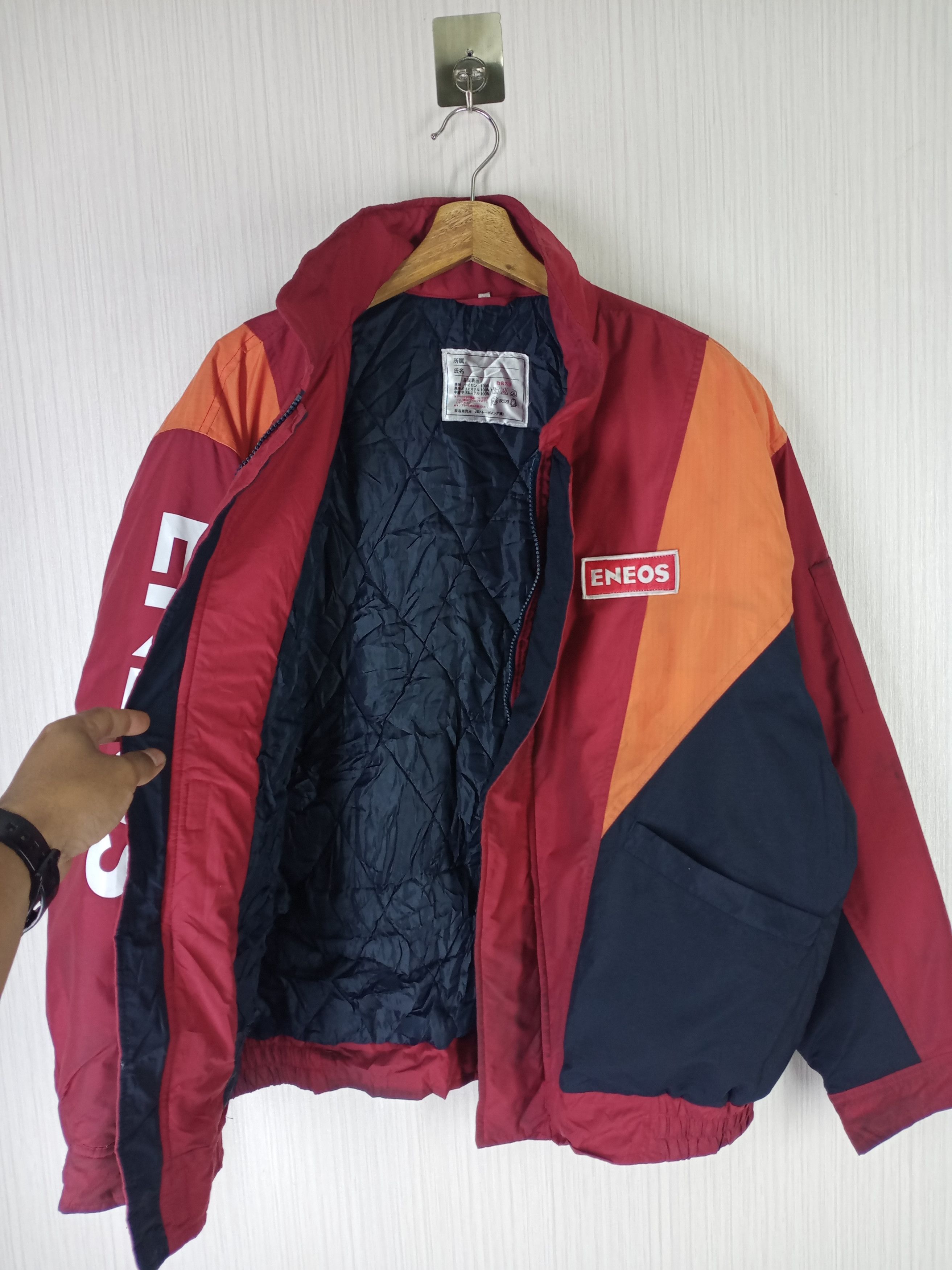 Sports Specialties × Vintage ENEOS SPELL OUT INNER QUILTED THICK RACING JACKET Size US L / EU 52-54 / 3 - 5 Thumbnail