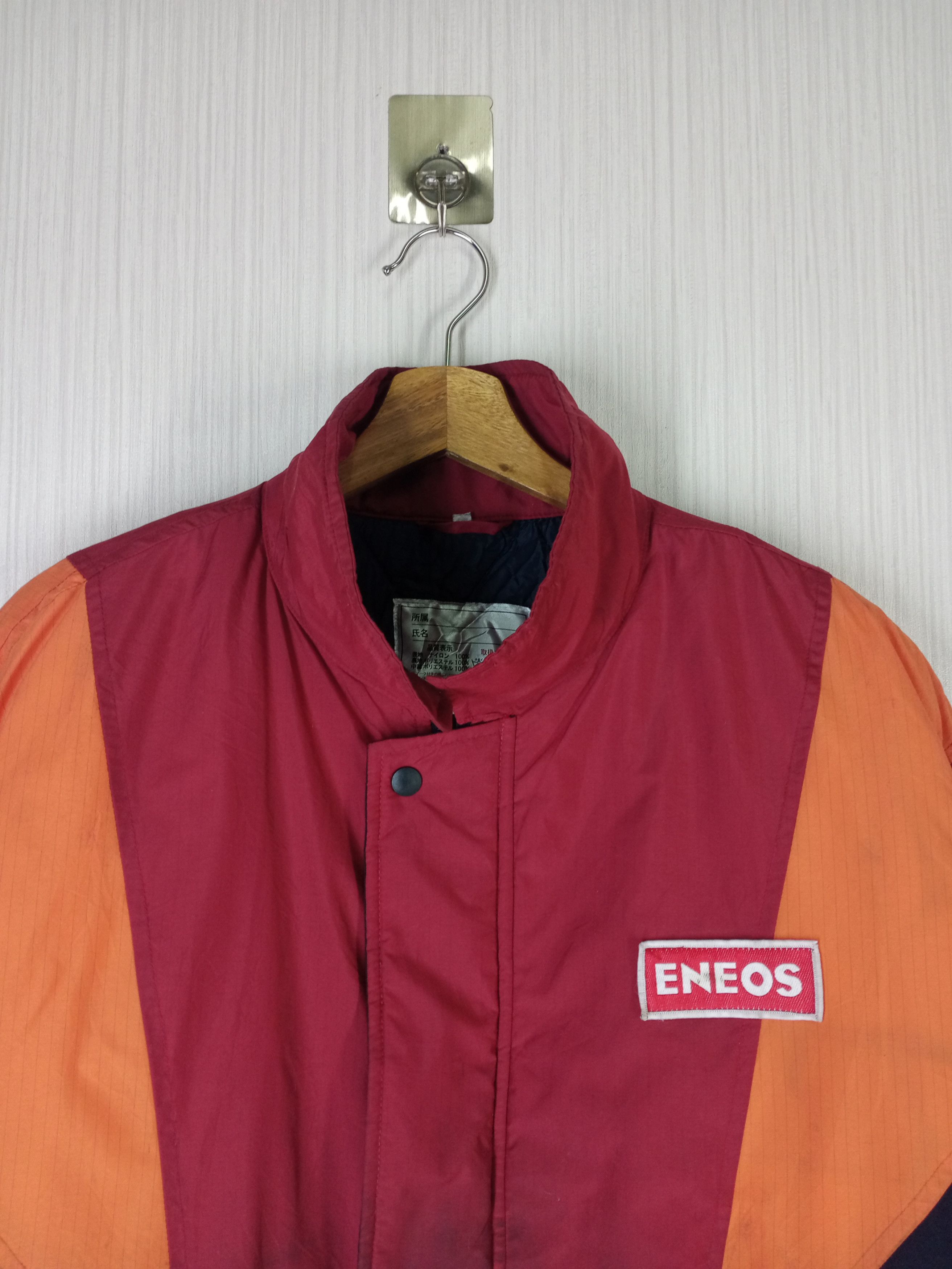 Sports Specialties × Vintage ENEOS SPELL OUT INNER QUILTED THICK RACING JACKET Size US L / EU 52-54 / 3 - 3 Thumbnail