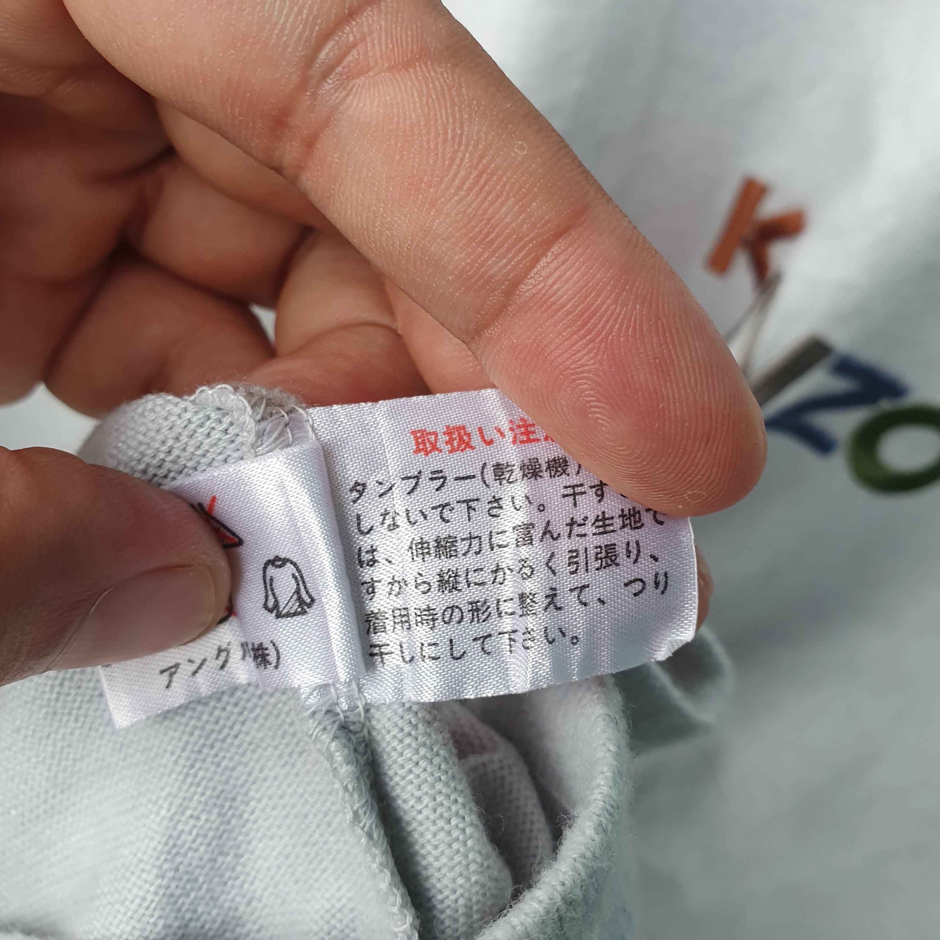Kenzo × Vintage VINTAGE KENZO LONGSLEEVE Size US L / EU 52-54 / 3 - 7 Thumbnail