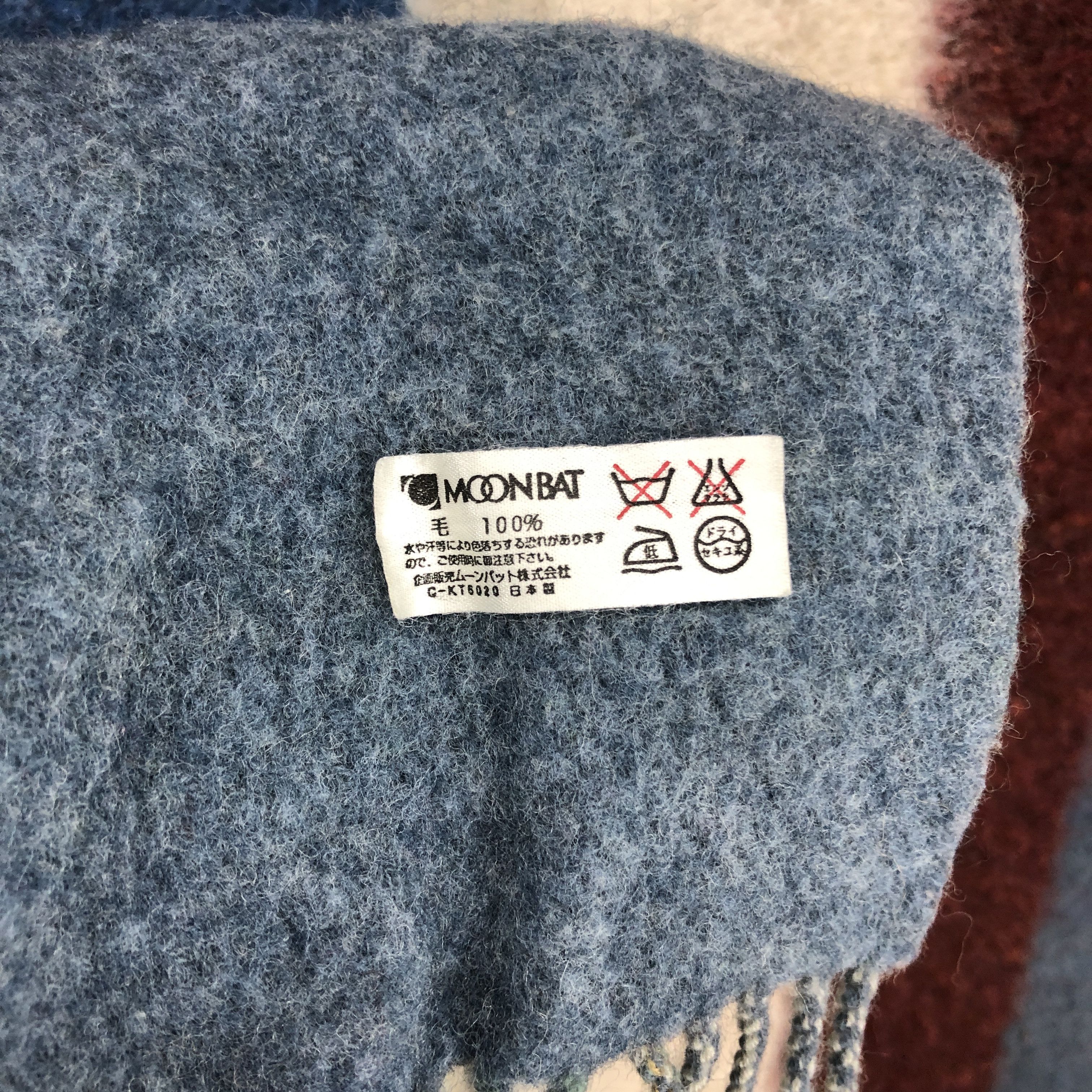 Lancel LANCEL Made In Japan Muffler Scarf #0746/AF Size ONE SIZE - 5 Thumbnail