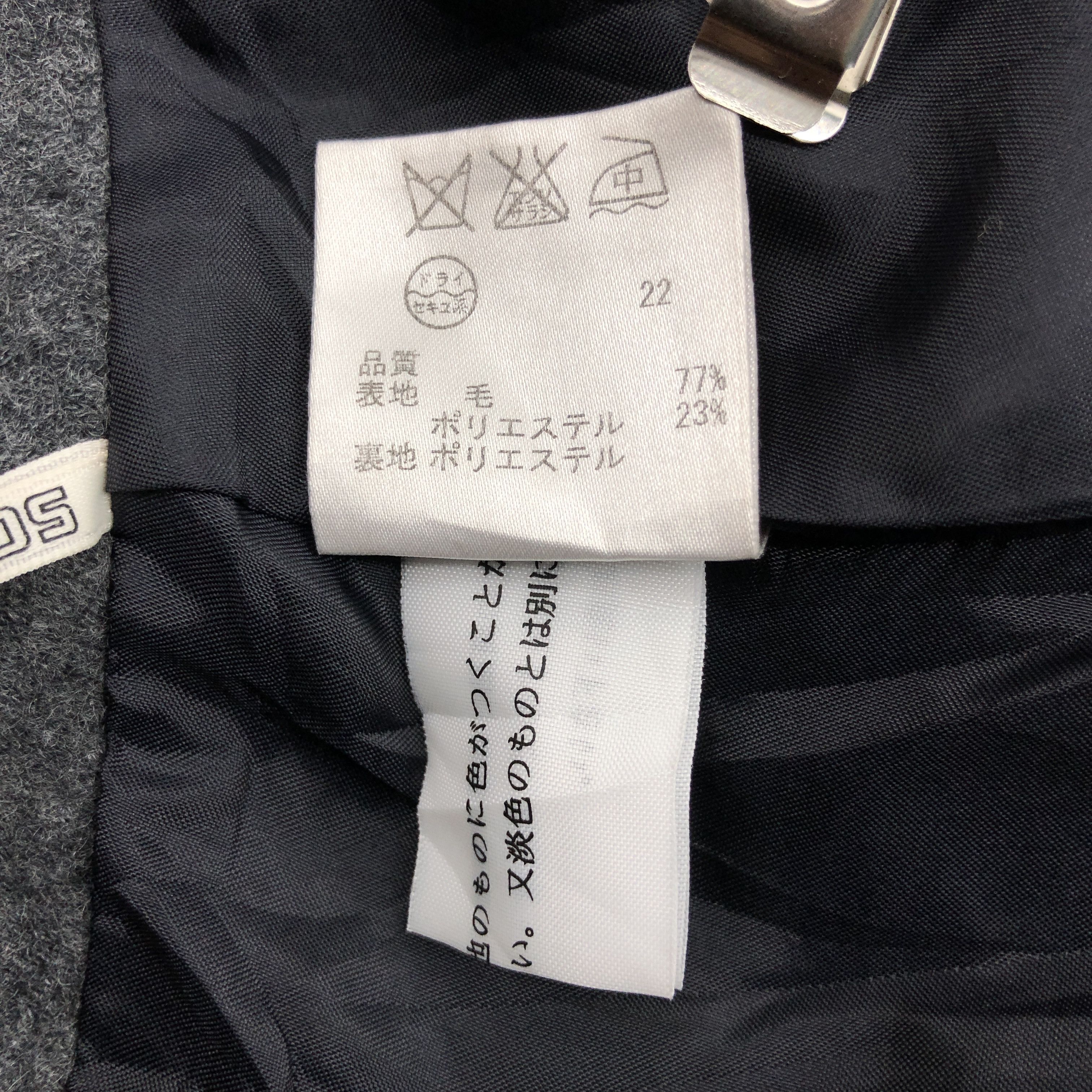 Sonia Rykiel SONIA RYKIEL Mini Skirt Flower Logo #0449/S Size 27" / US 4 / IT 40 - 5 Thumbnail
